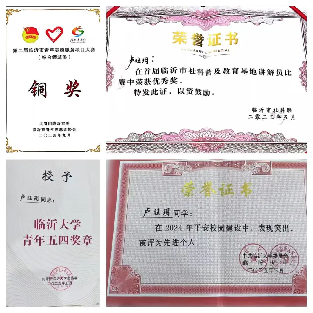 微信图片_2025-10-29_124630_993