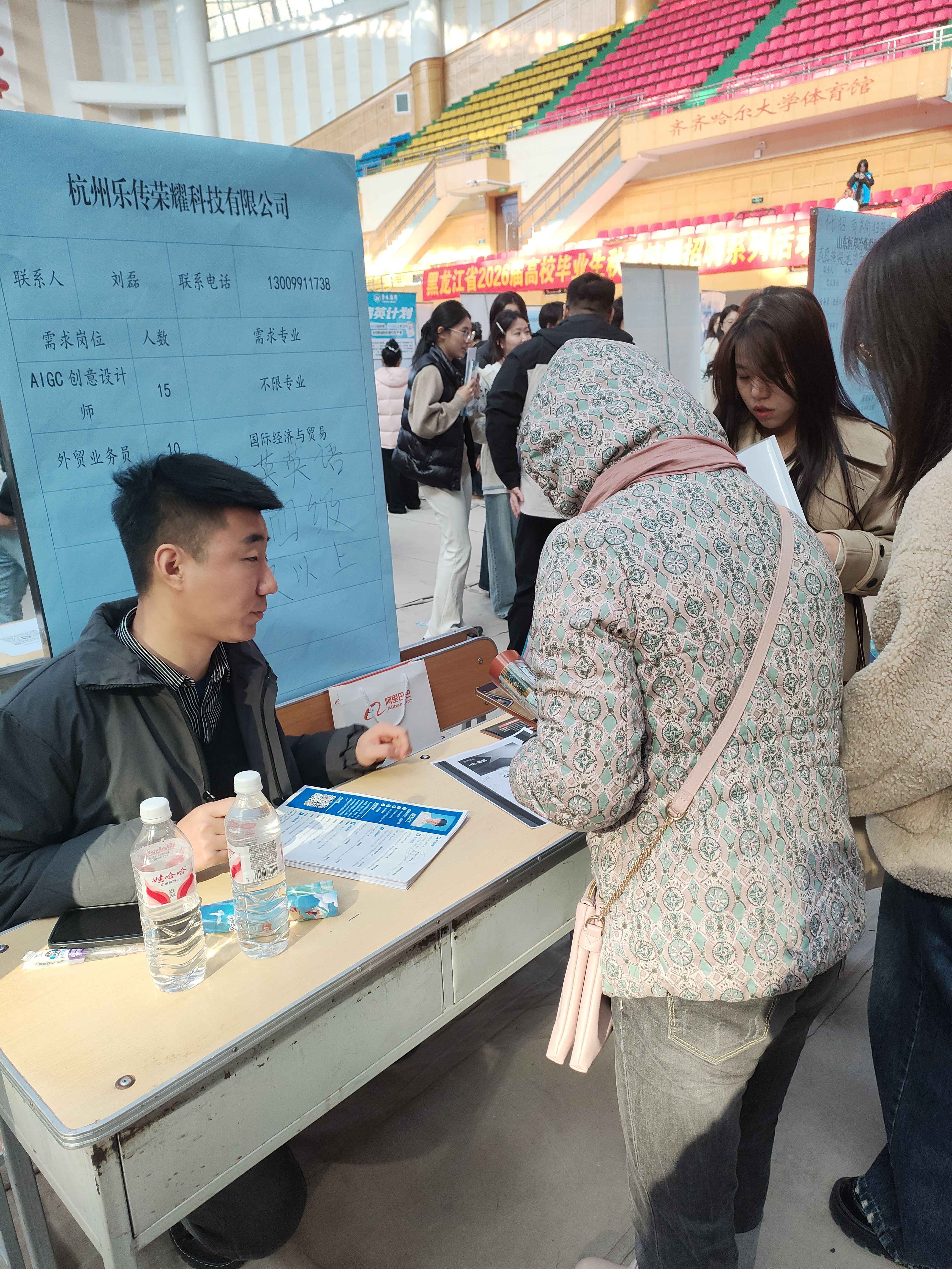 7b156f724a0491feb09c6690522eae32