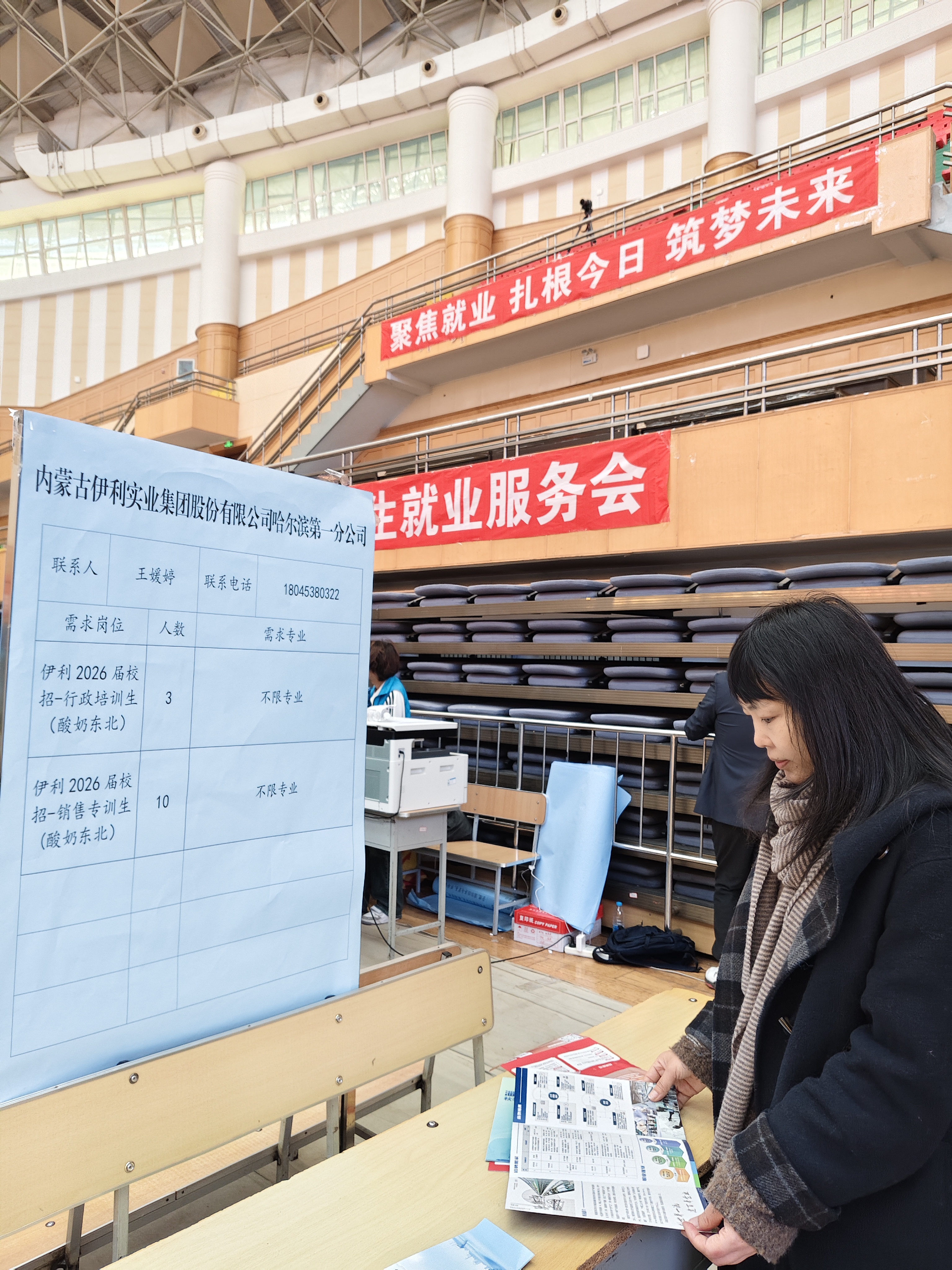 224181af4ddc9e4735ba3a36b73190a8