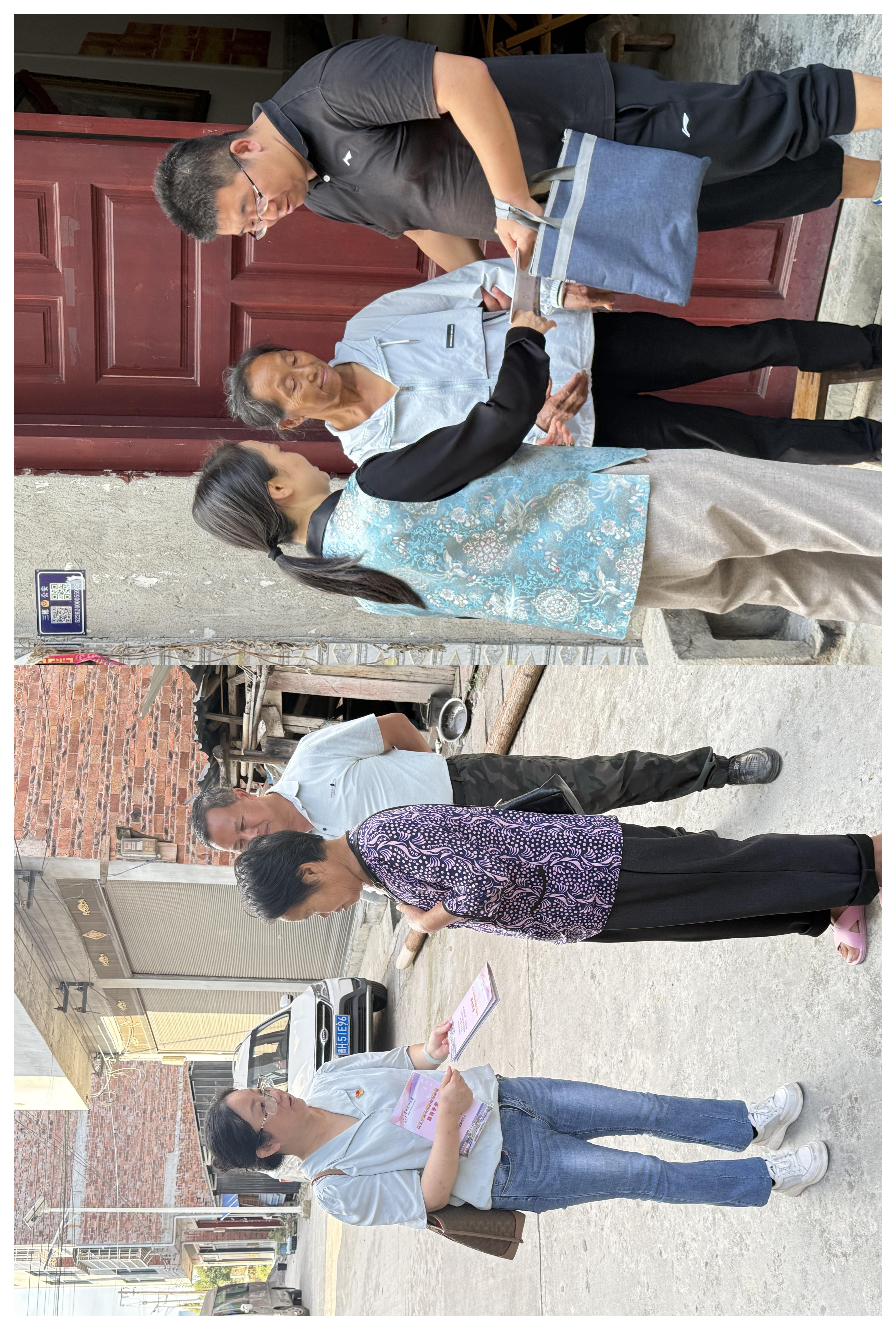 发优生优育手册