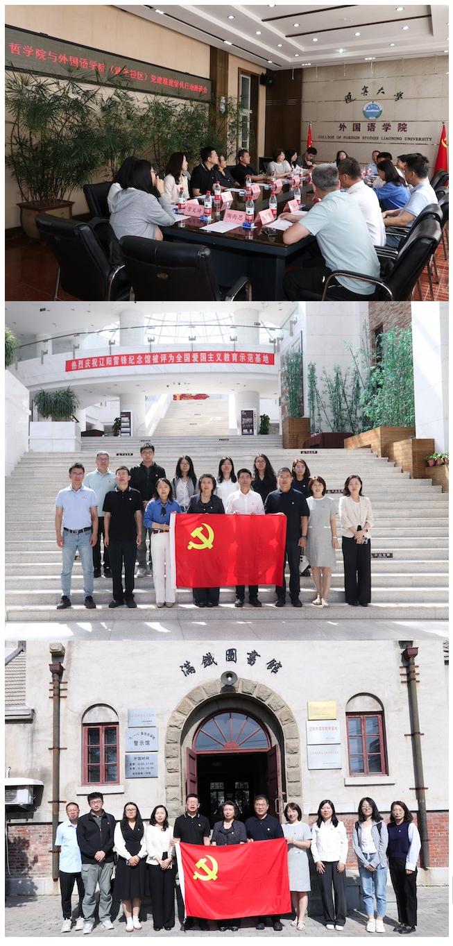 {42CC0FA4-7A19-48D7-9F0E-025425891F2E}