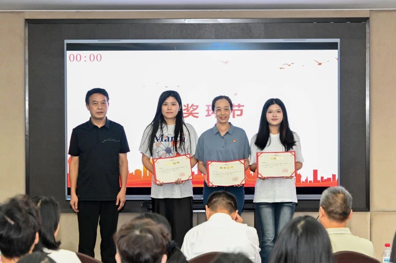 微信图片_2025-10-29_084454_562 微信图片_2025-10-29_084454_562