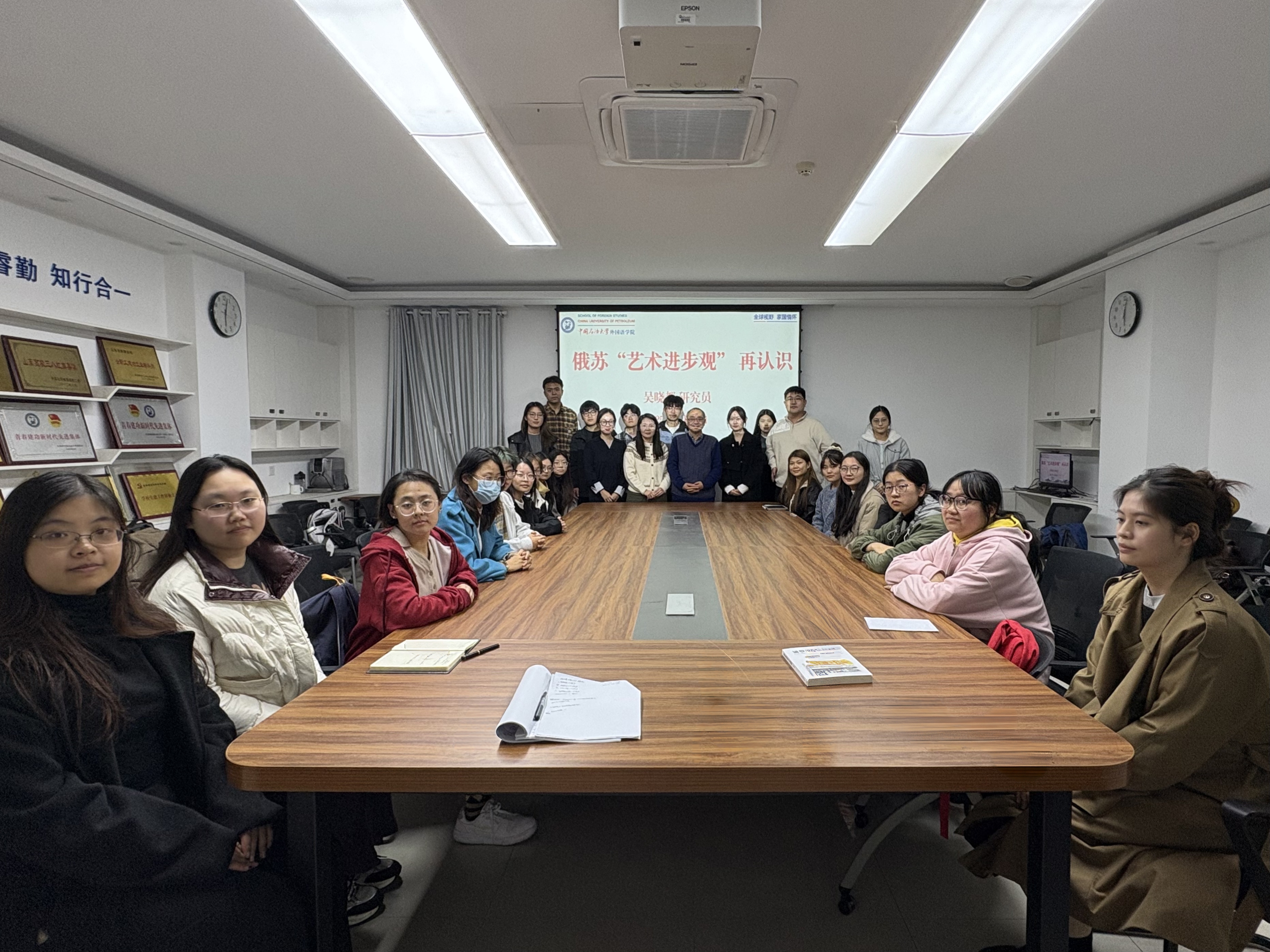 微信图片_20251029183808