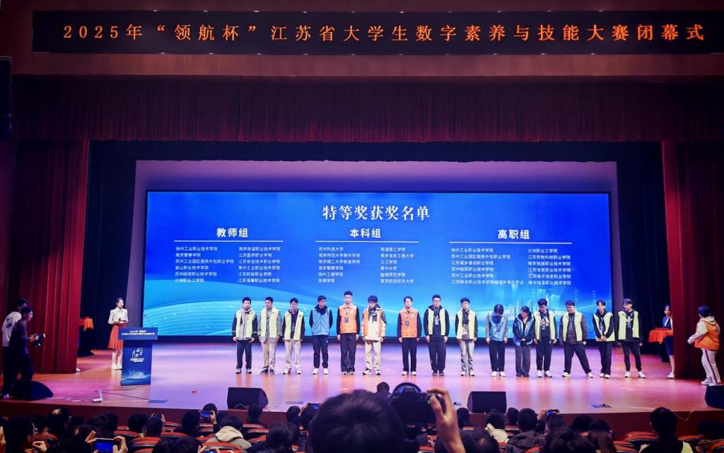 A8989090ABCABE21C25D331BBF9_AF706A74_160C4