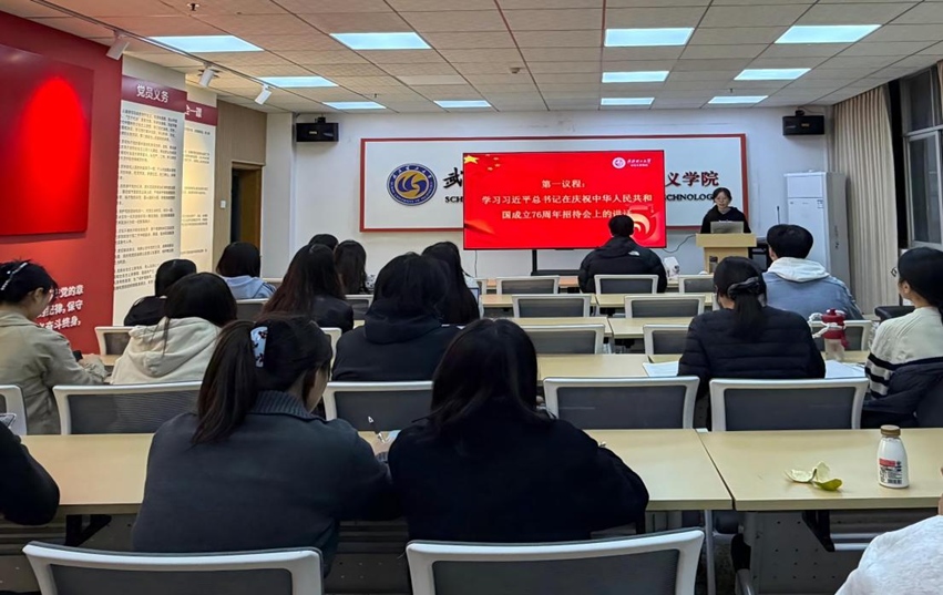 7c48d15d851cf650aa5e6275205938f3