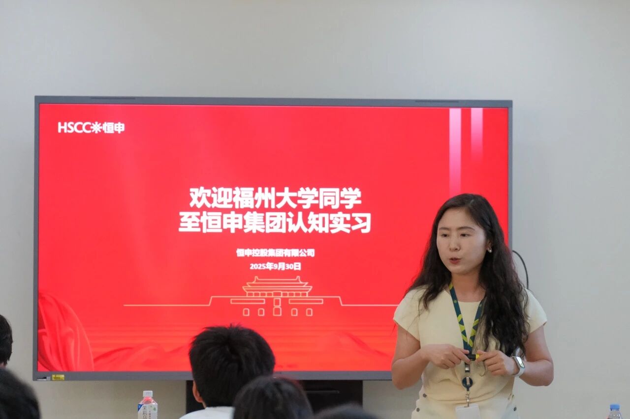 微信图片_2025-10-30_104009_472