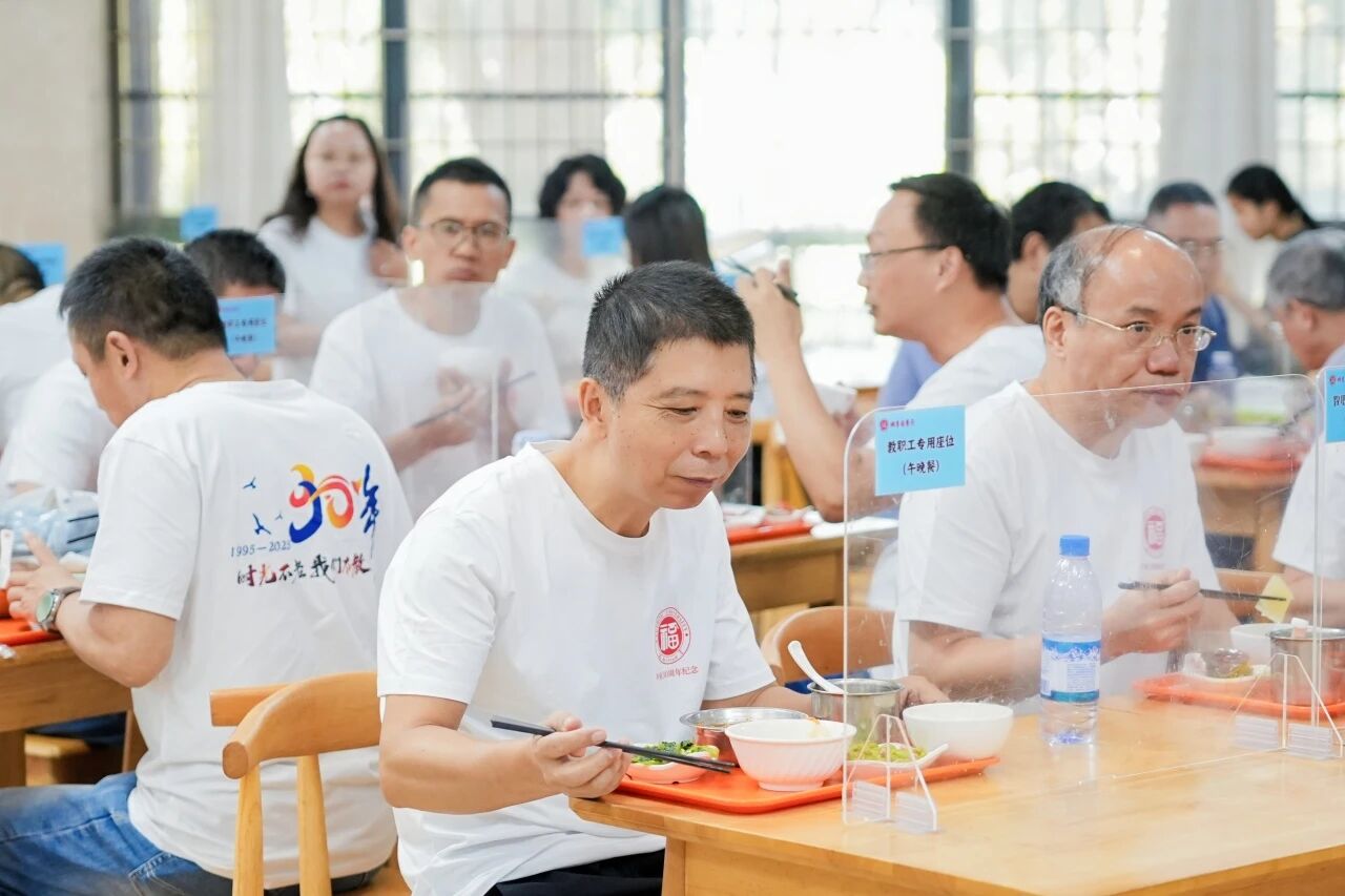 微信图片_2025-10-30_105139_679