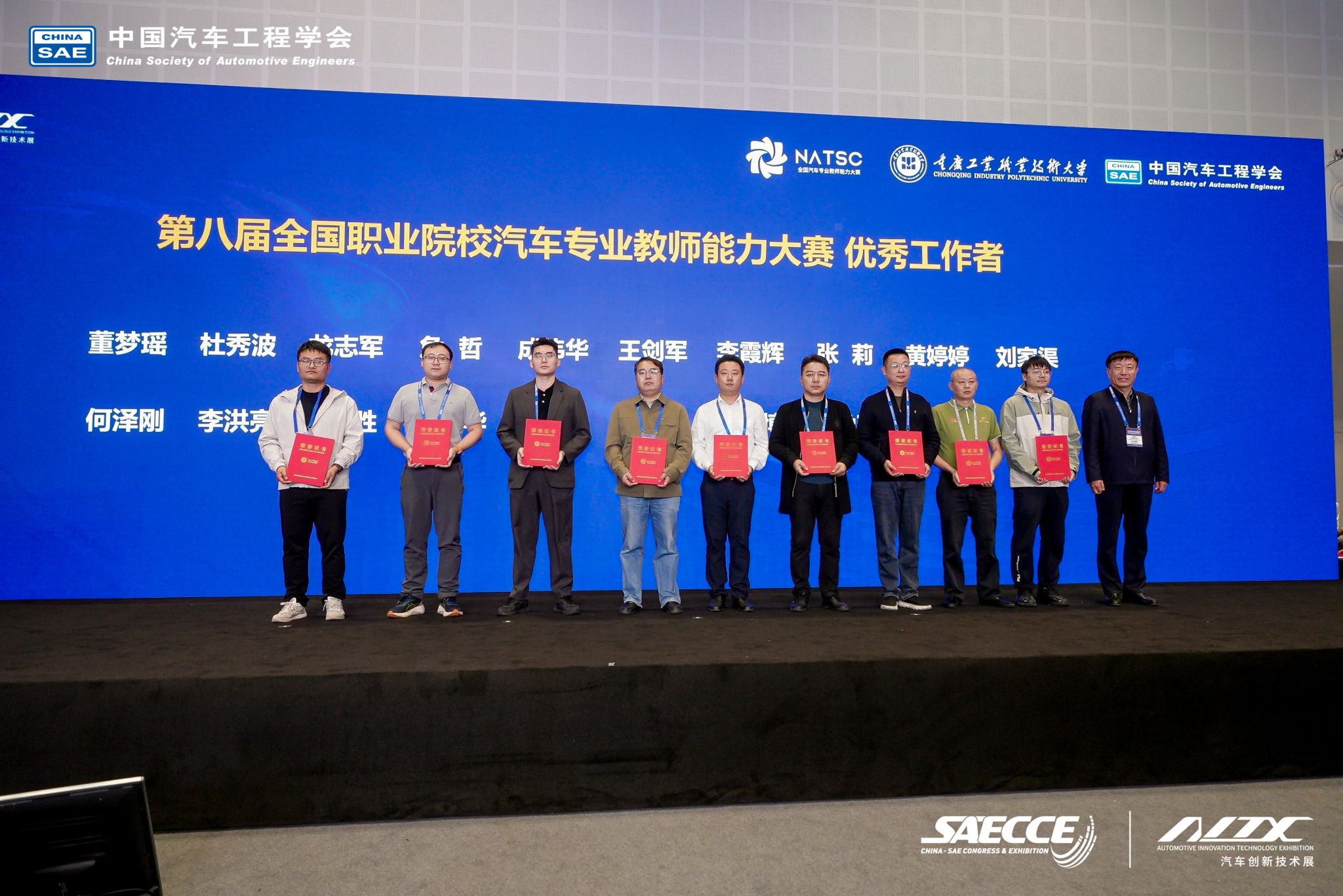 virtual_attach_file (1)