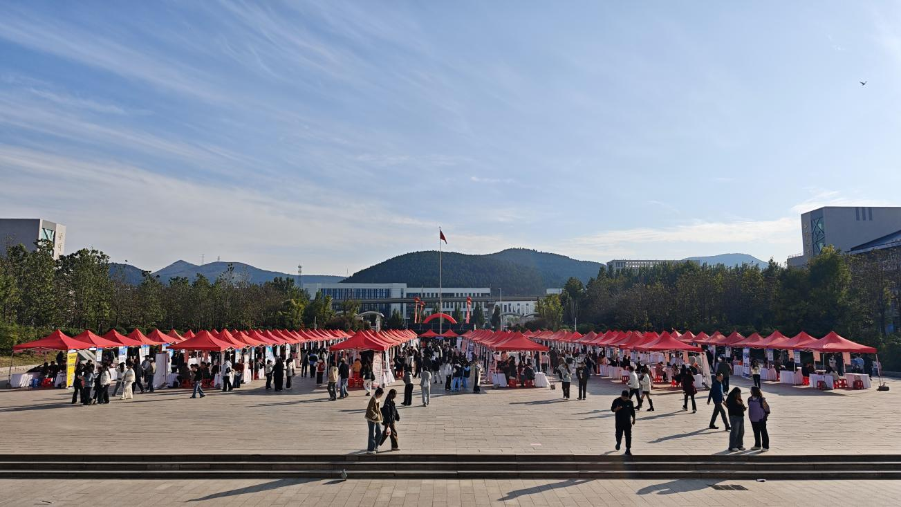 微信图片_2025-10-30_222037_256 微信图片_2025-10-30_222037_256