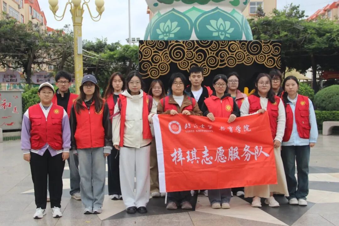 微信图片_2025-10-30_213910_606 微信图片_2025-10-30_213910_606