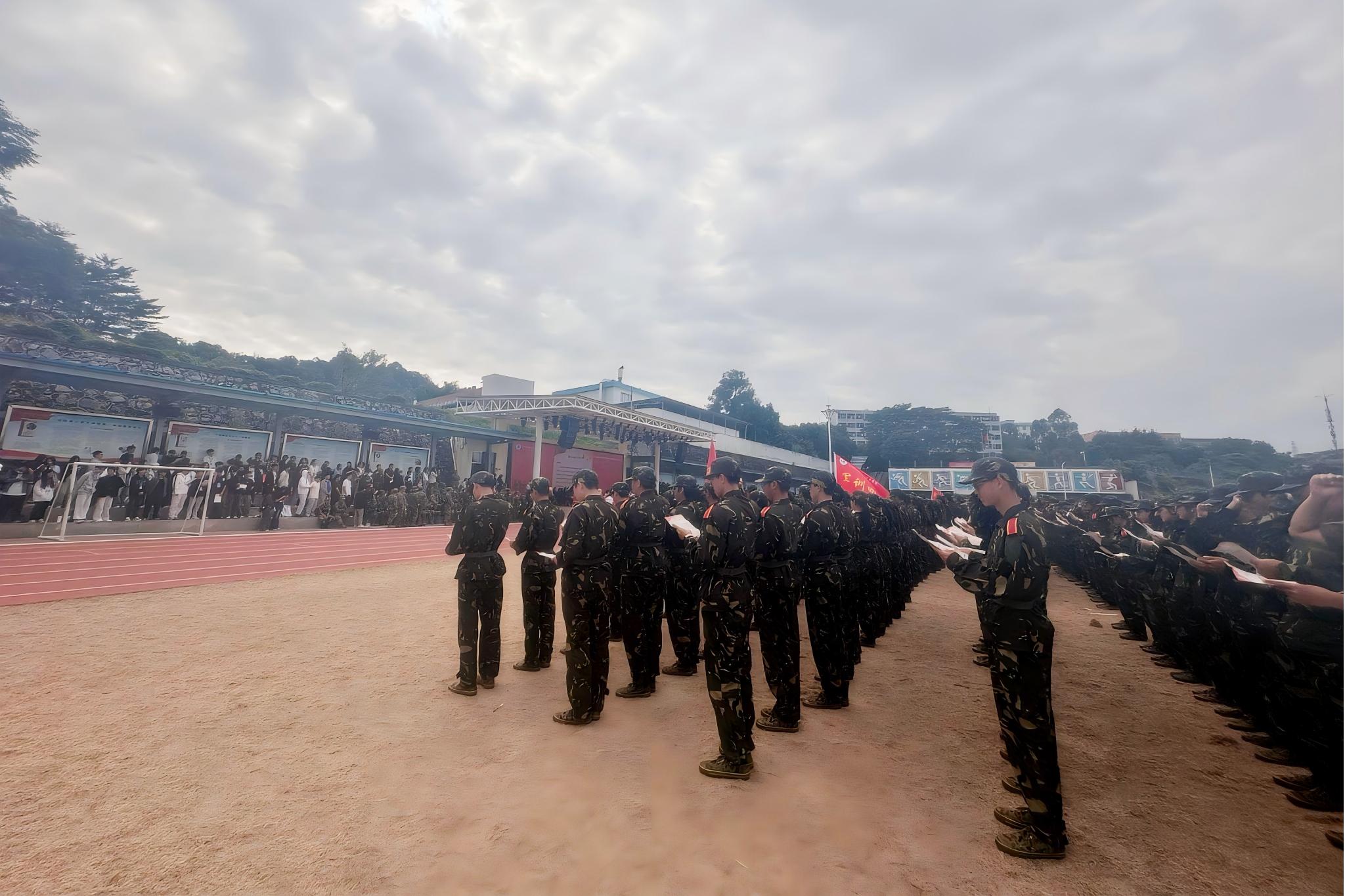 微信图片_20251030221116 微信图片_20251030221116