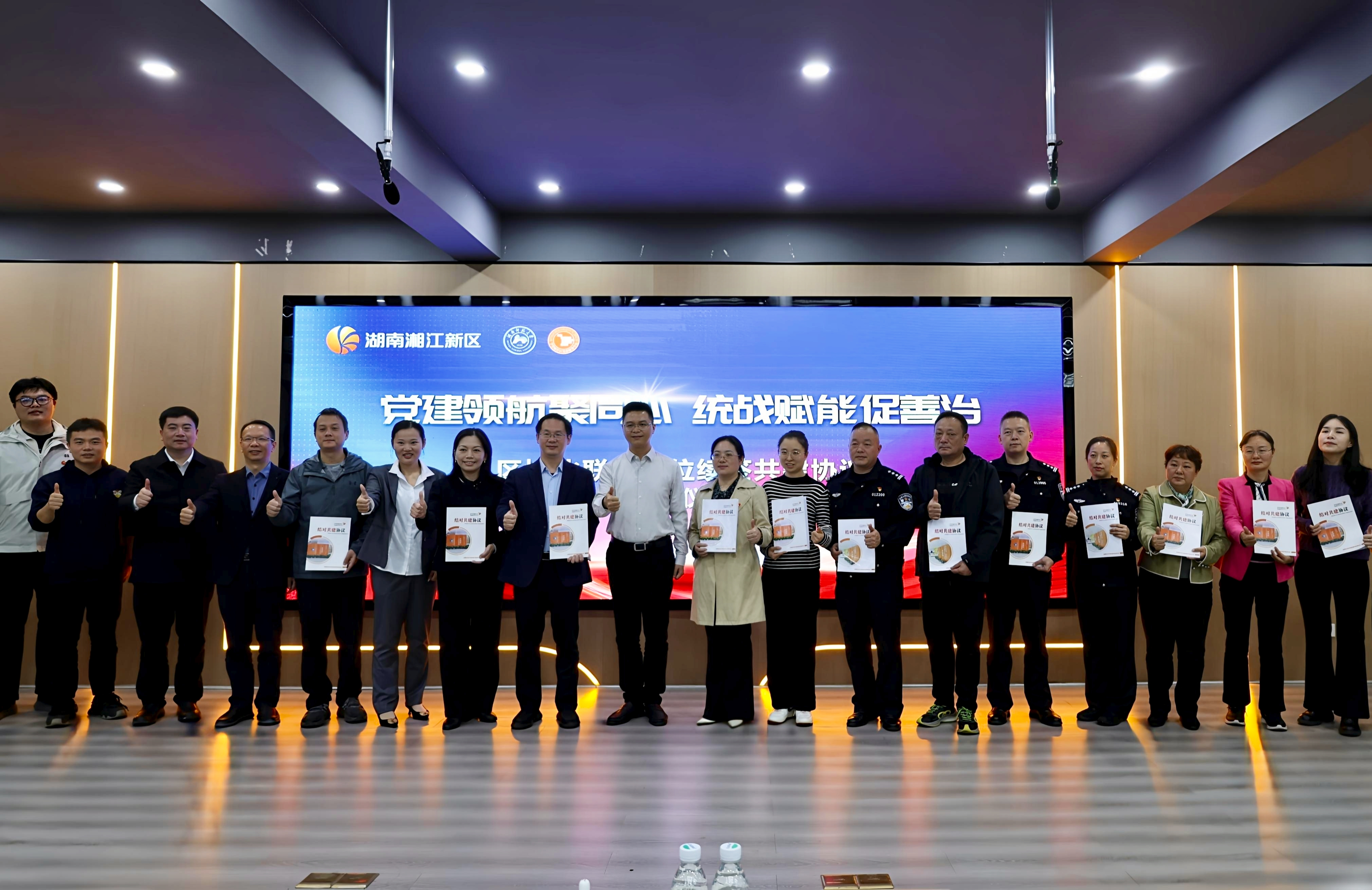 image_compress_图片3