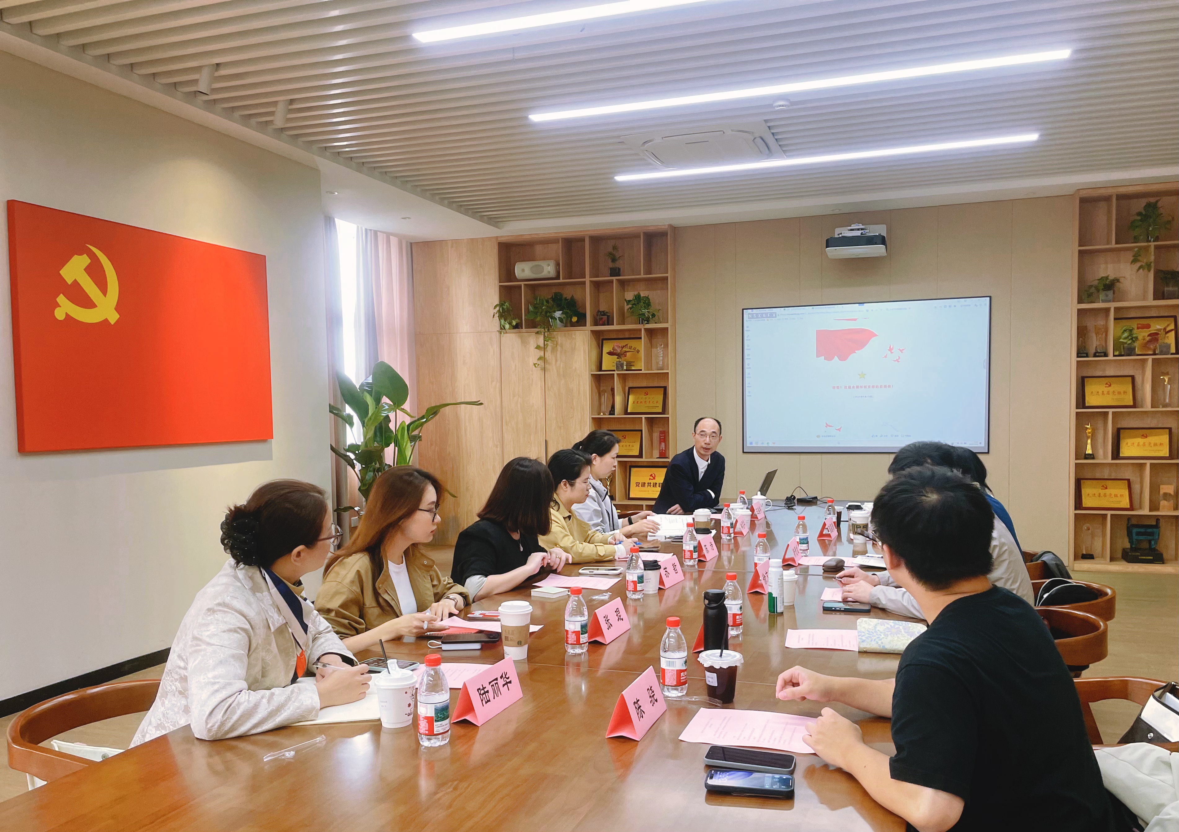 20251024宁波大学交流2