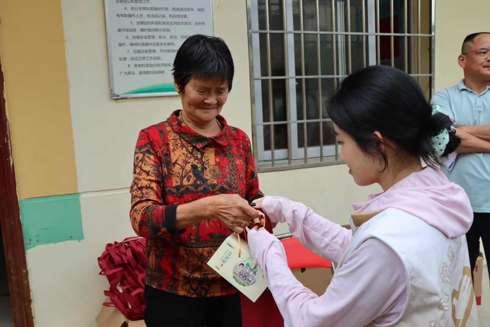 微信图片_20251030111407