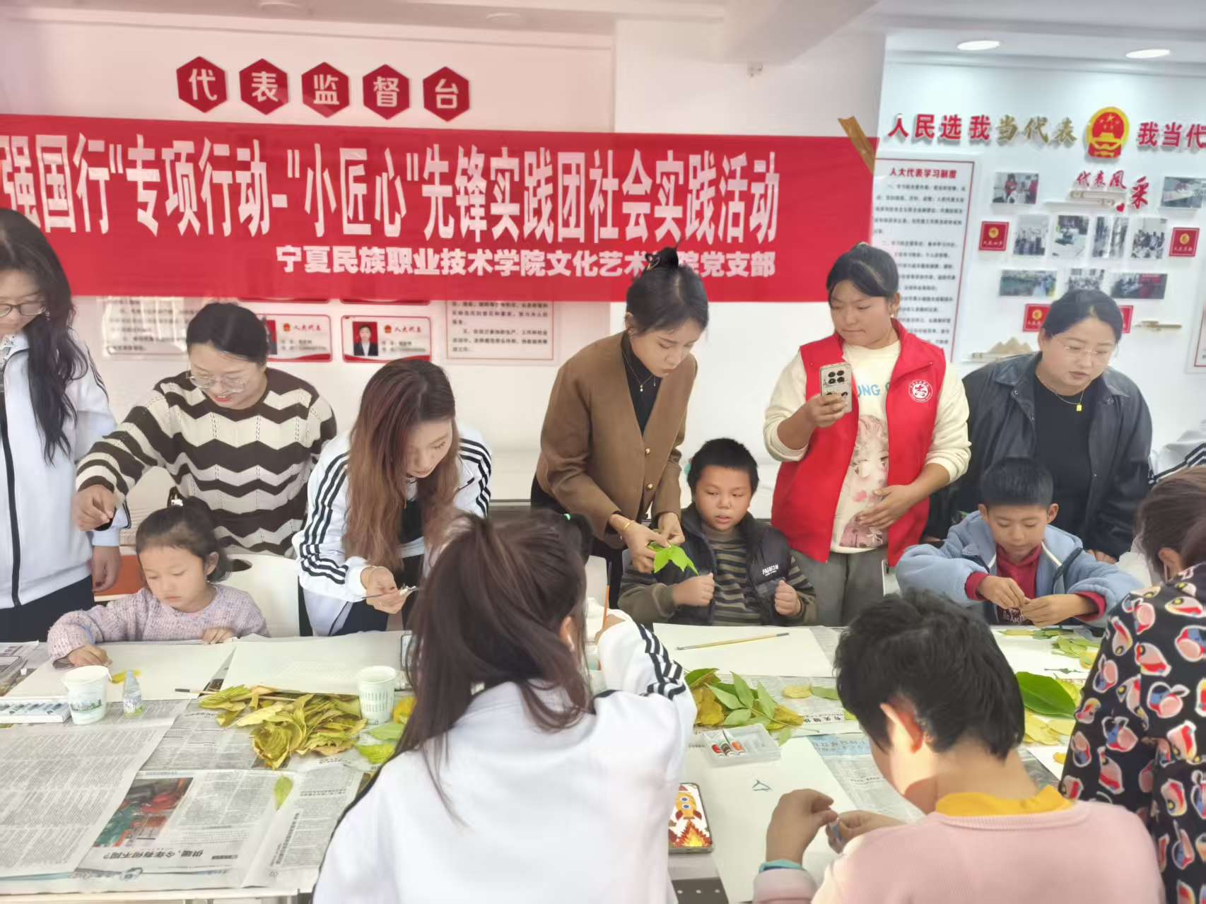 党员带头行动开展志愿服务系列活动3 党员带头行动开展志愿服务系列活动3