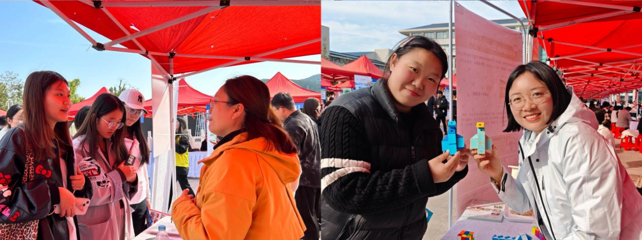 微信图片_2025-10-30_222043_274 微信图片_2025-10-30_222043_274