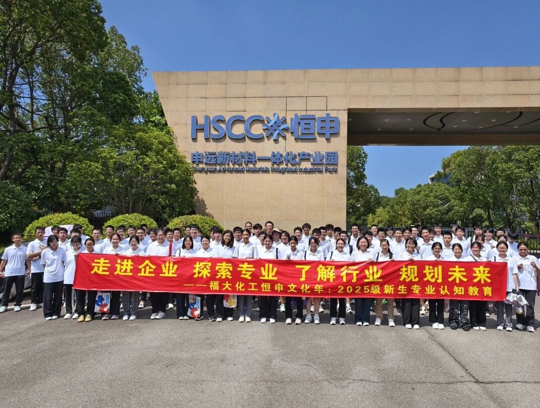 微信图片_2025-10-30_104221_503