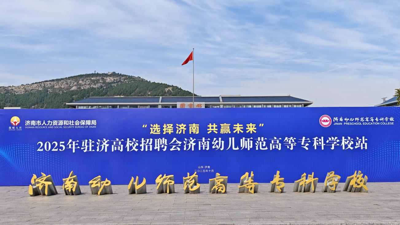 微信图片_2025-10-30_222010_711 微信图片_2025-10-30_222010_711