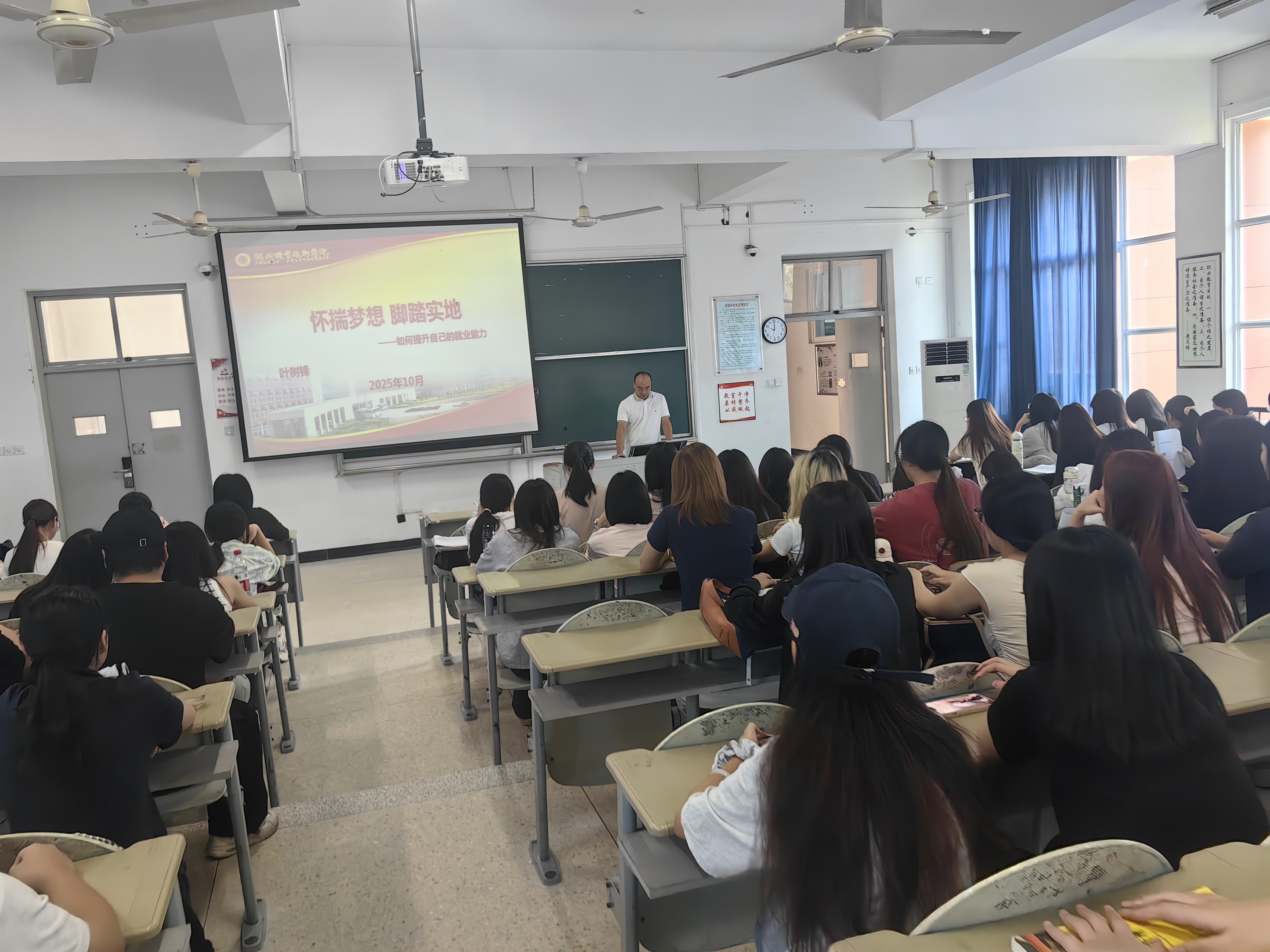 5a822ddd26a8777617040e8cbe80de0e