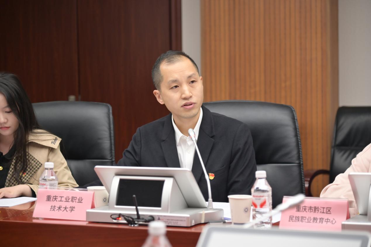 张晋源书记做党建交流发言 张晋源书记做党建交流发言