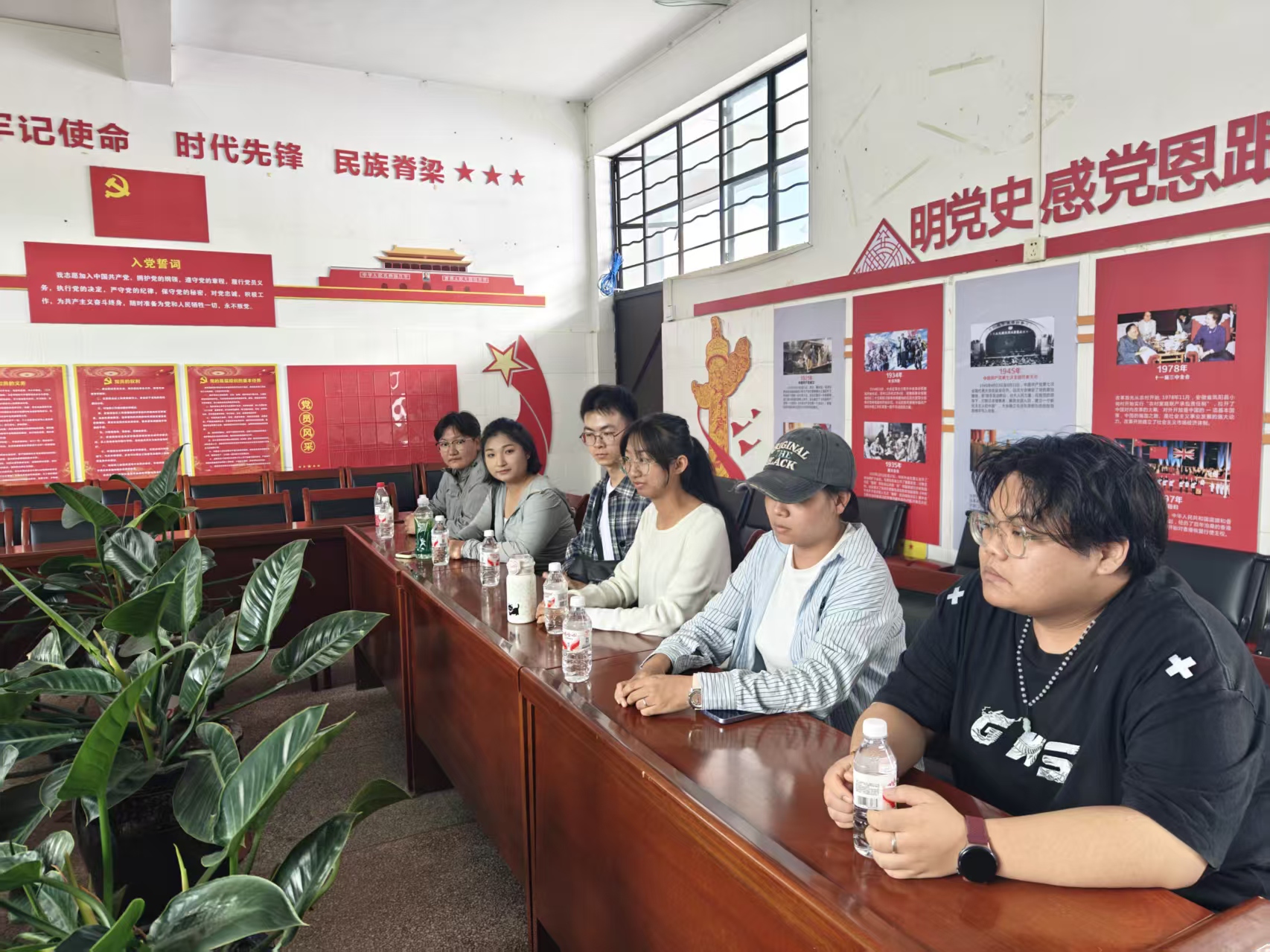 校际研讨 校际研讨