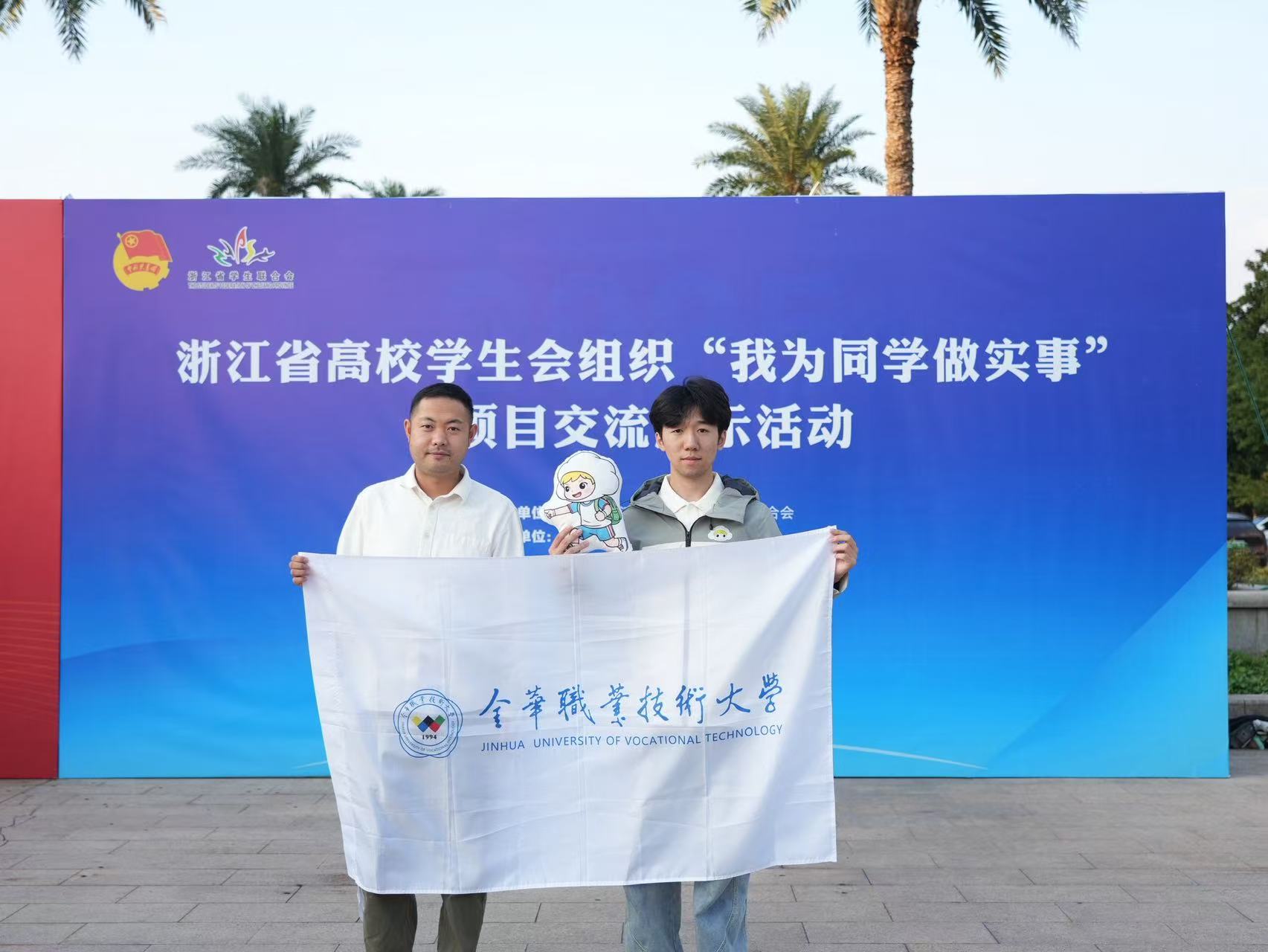 0df4fc8b8e876292120188d53405b94a