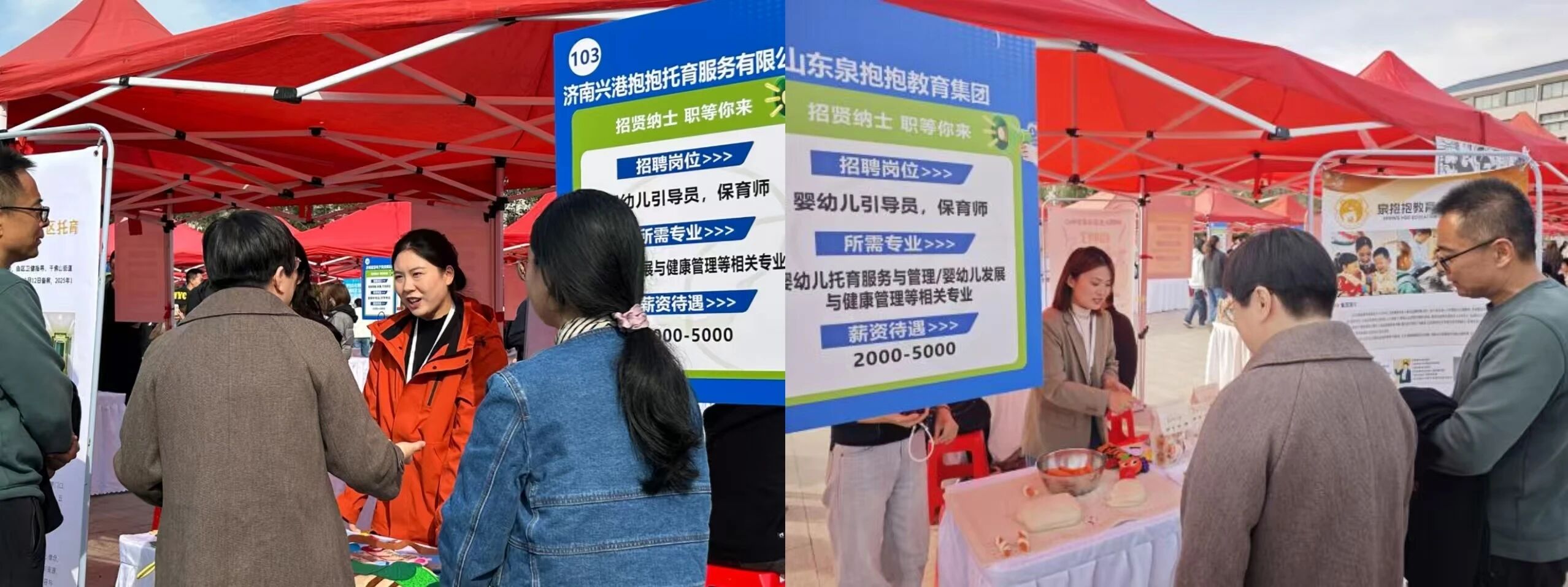 微信图片_2025-10-30_222031_912 微信图片_2025-10-30_222031_912