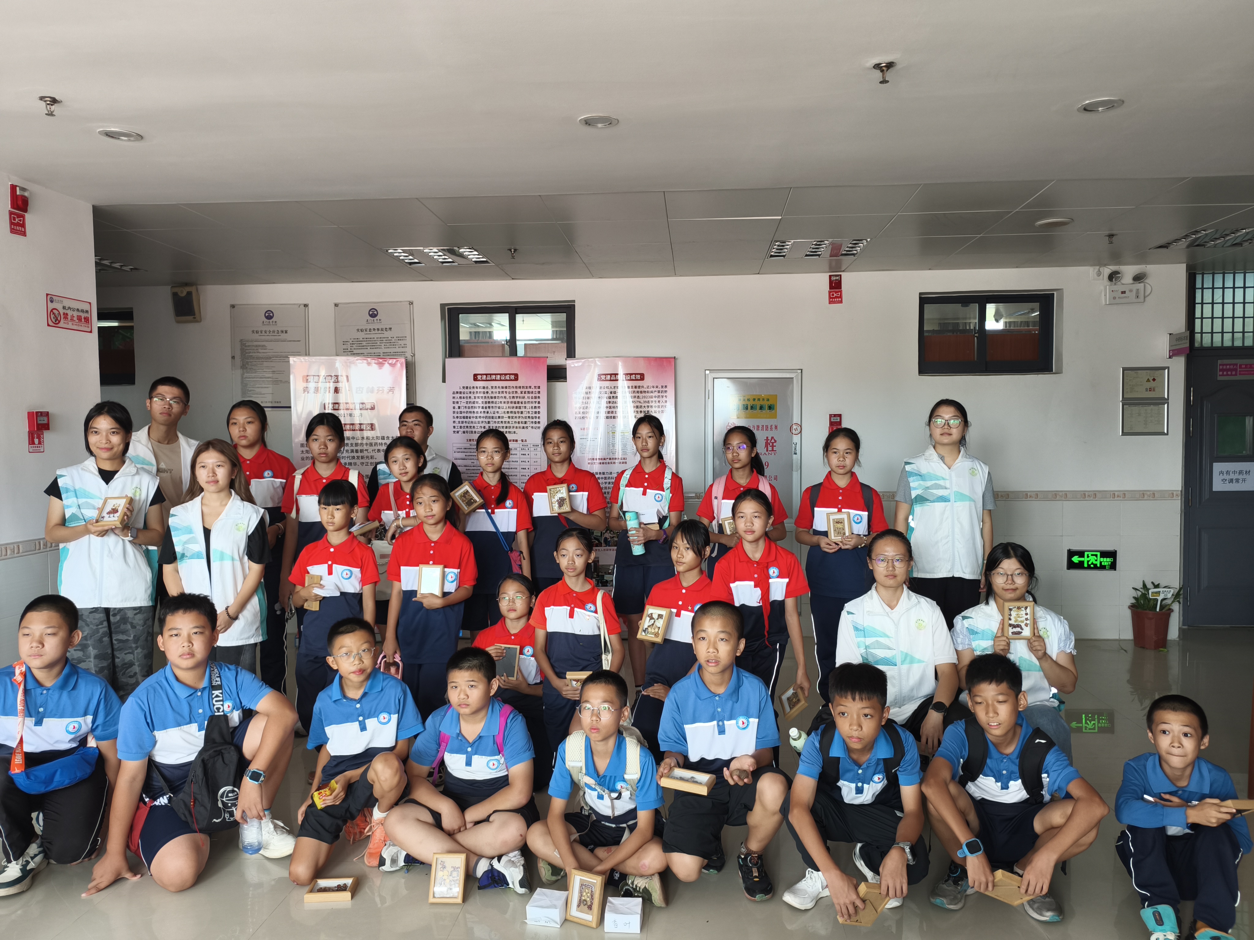 IMG_20251019_112022 IMG_20251019_112022