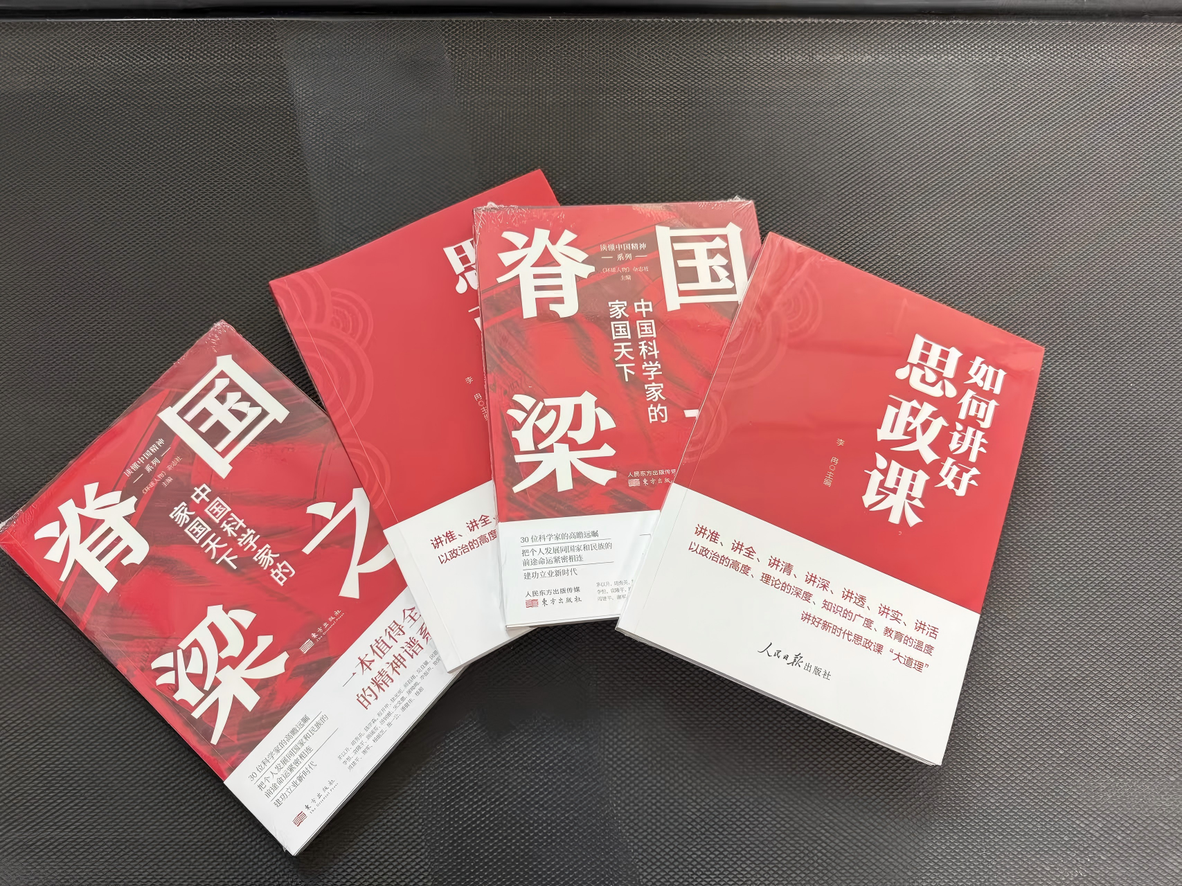 买书图片1 买书图片1