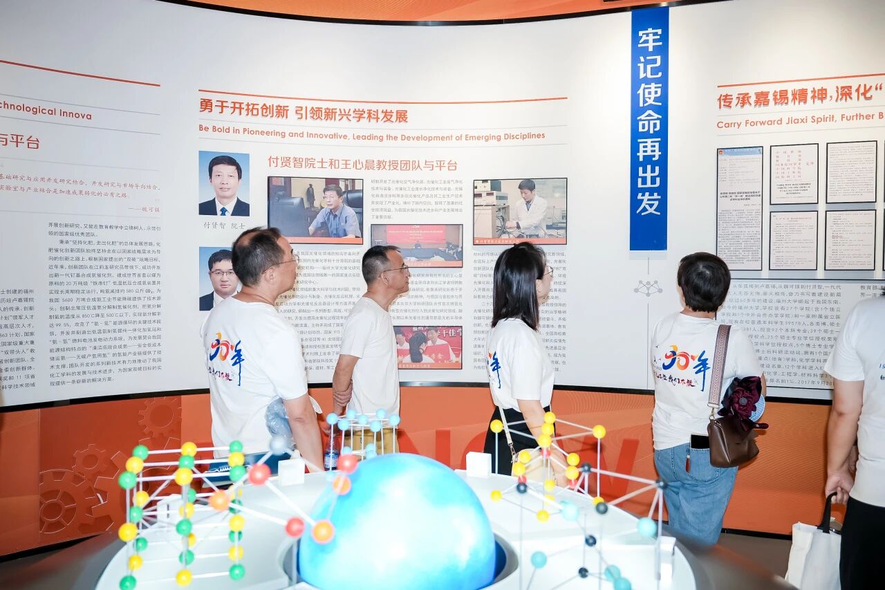 微信图片_2025-10-30_104751_463