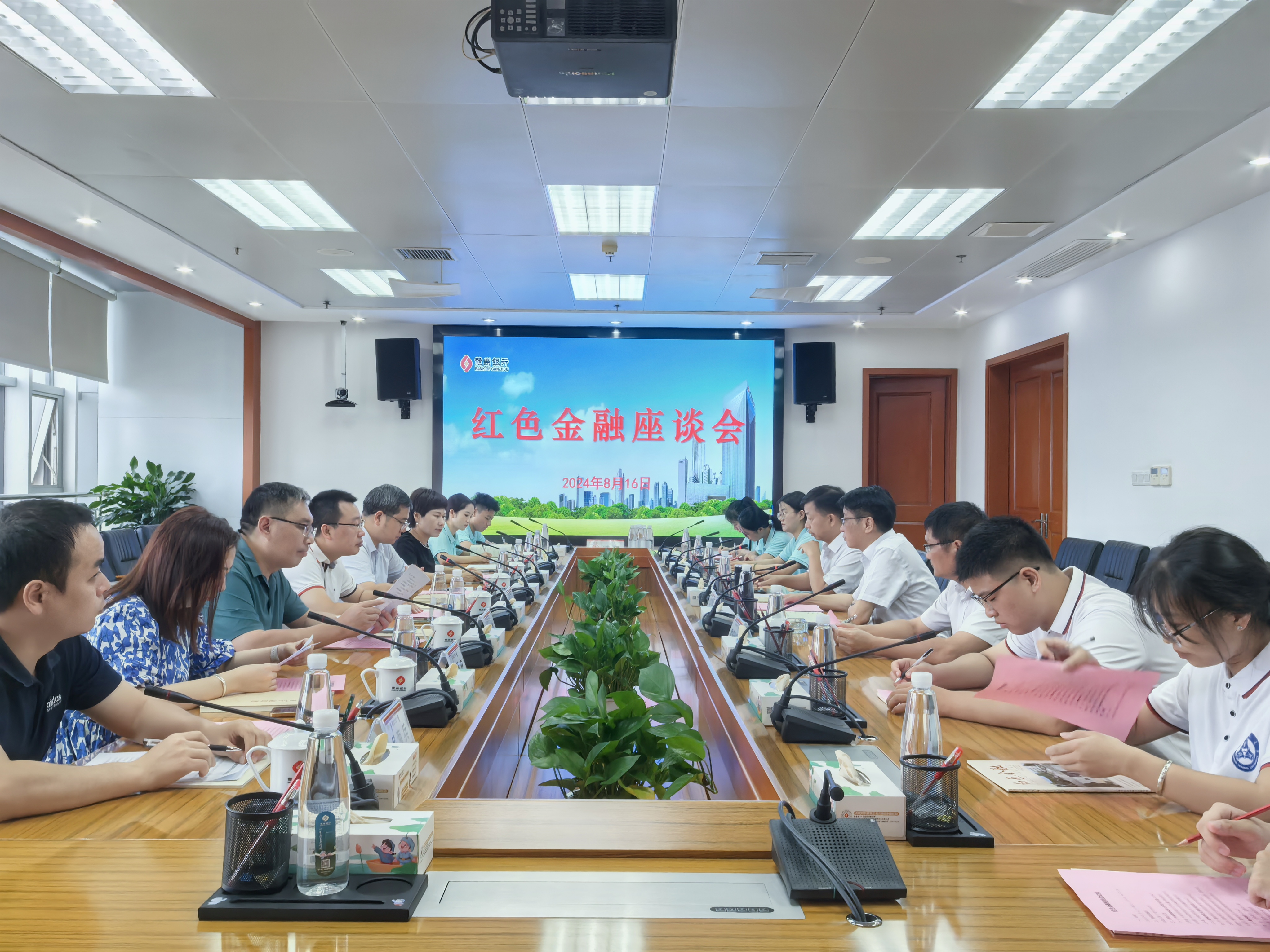 微信图片_20240819112639(1) 微信图片_20240819112639(1)