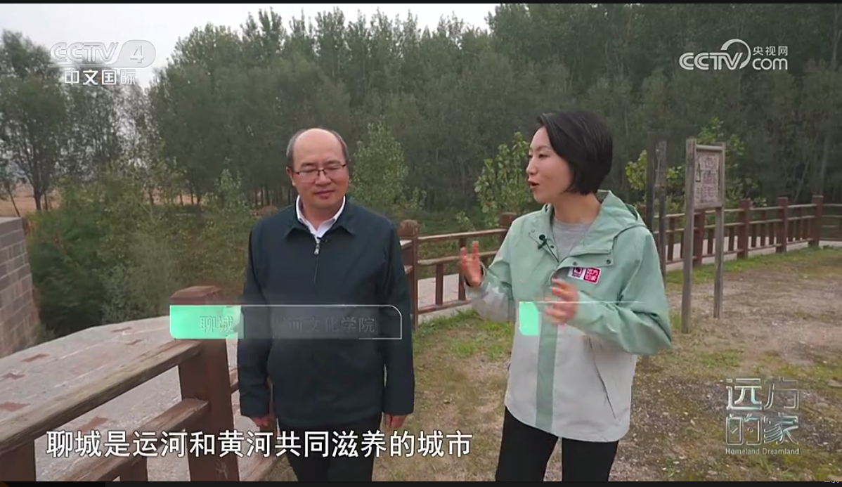 党支部成员郑民德接受中央电视台采访 党支部成员郑民德接受中央电视台采访