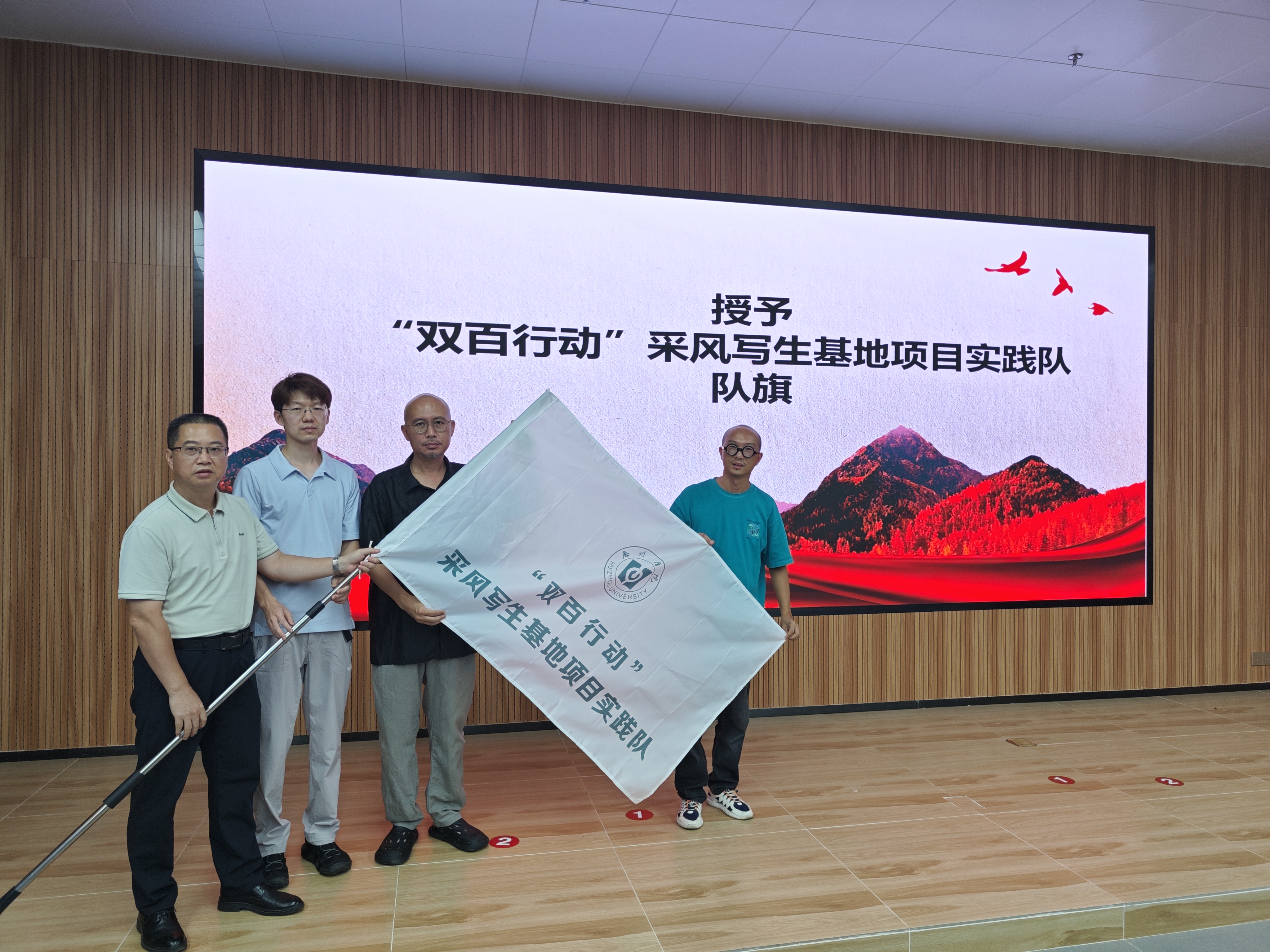 微信图片_20251021160429_375_36