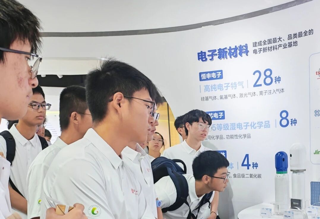 微信图片_2025-10-30_104116_951