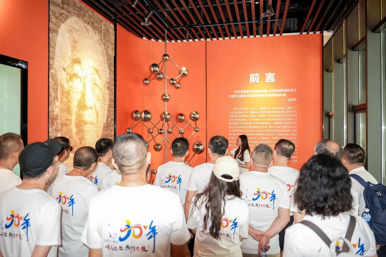 微信图片_2025-10-30_104745_830