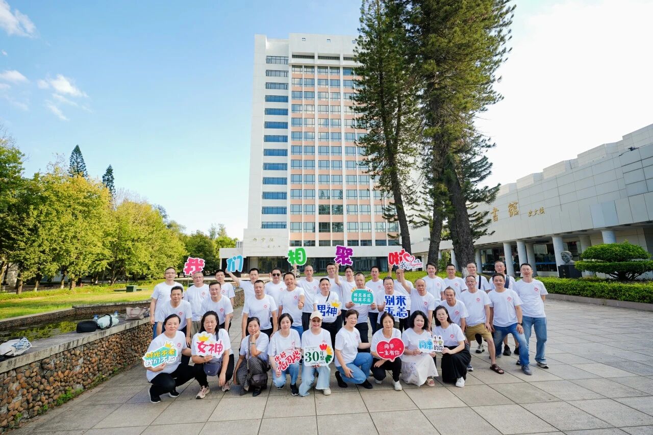 微信图片_2025-10-30_105248_699