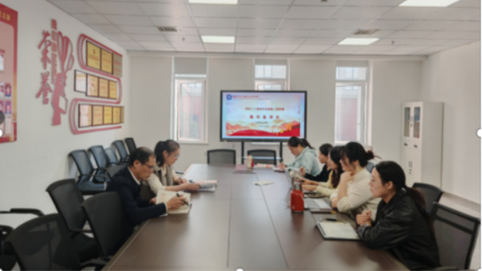 理论之泉润泽技能沃土 湖南水电职院推动党的二十届四中全会精神“落地生花”