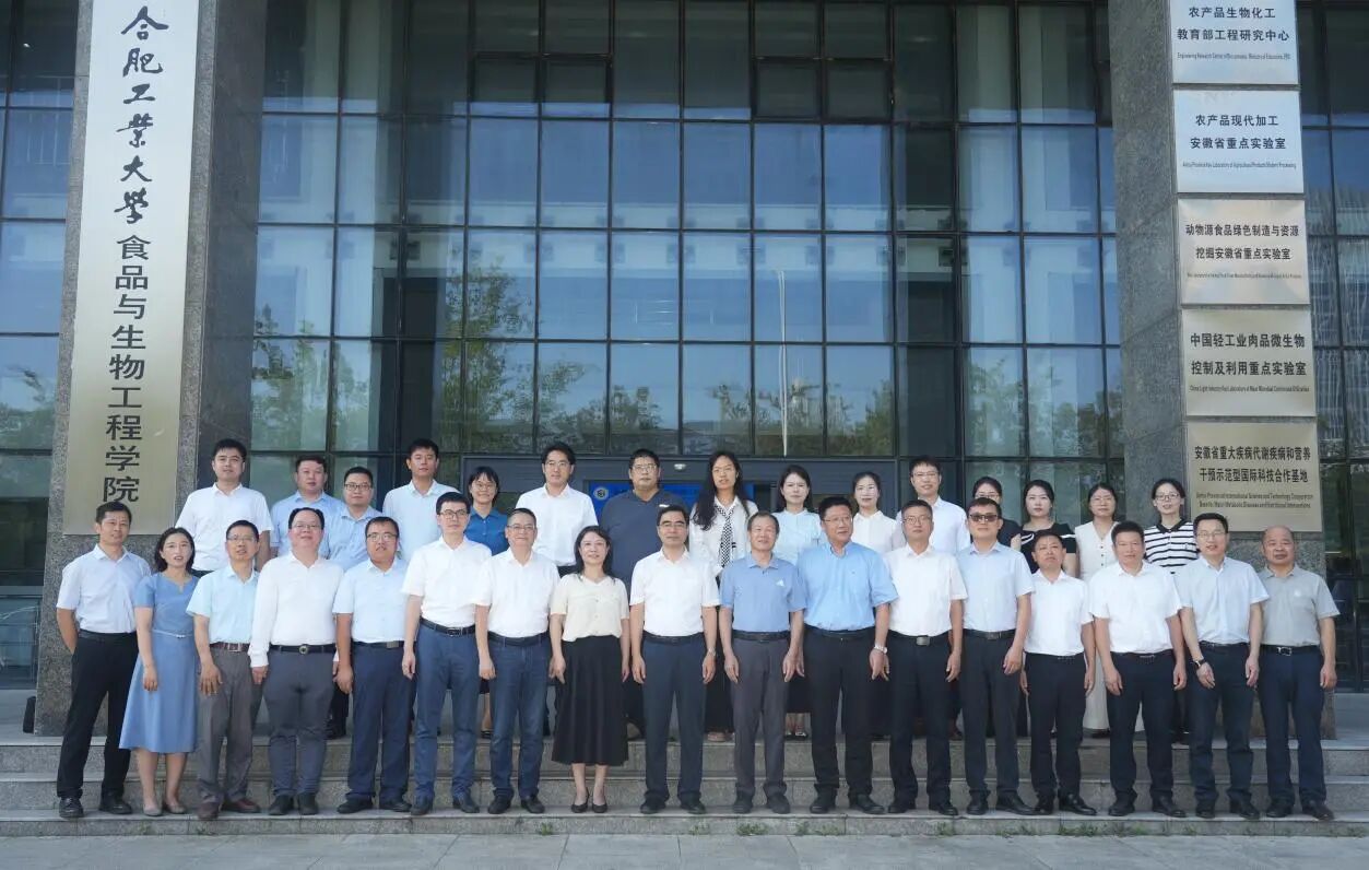 微信图片_2025-09-14_145720_487 微信图片_2025-09-14_145720_487