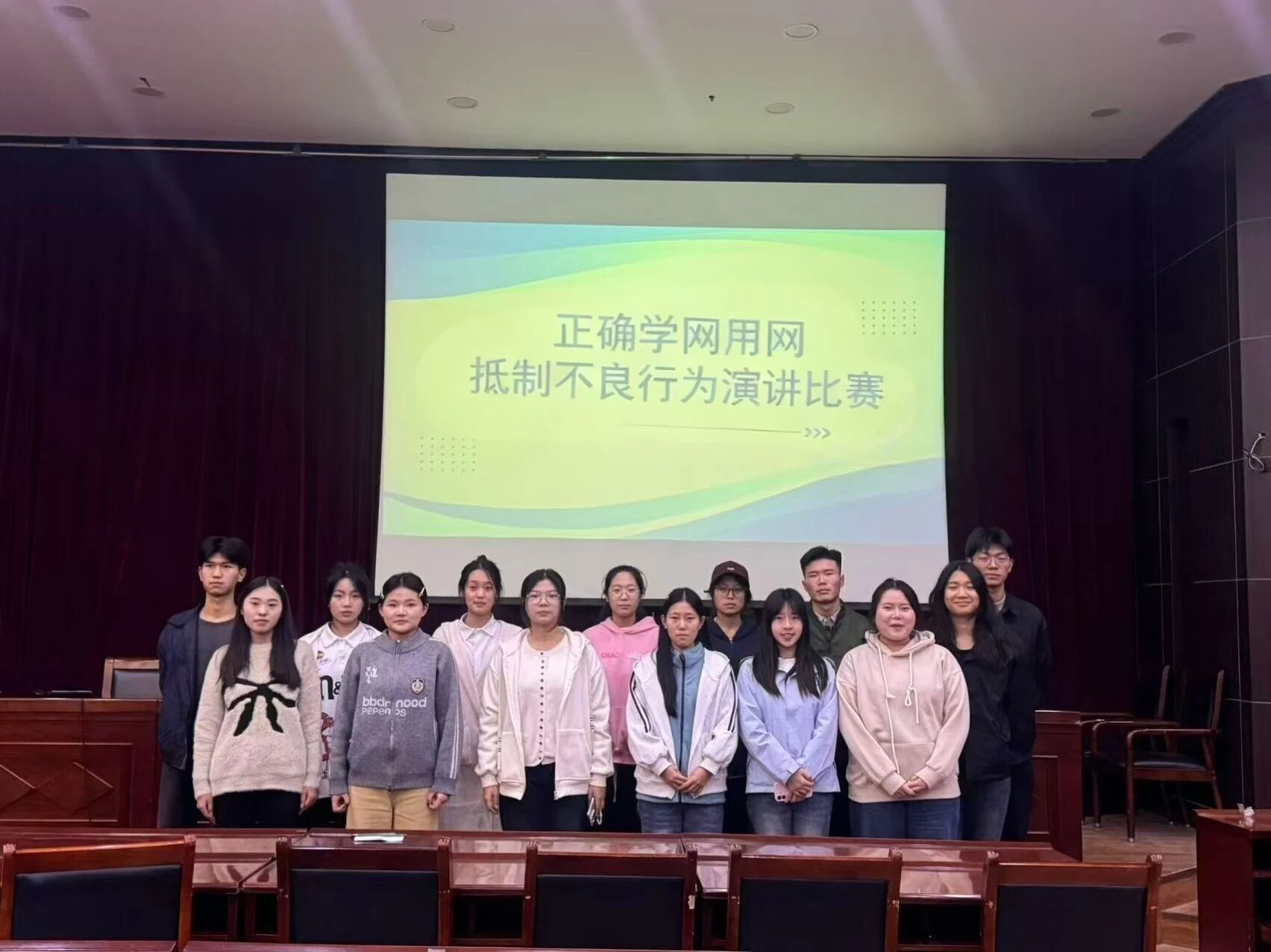 微信图片_2025-10-29_163627_631