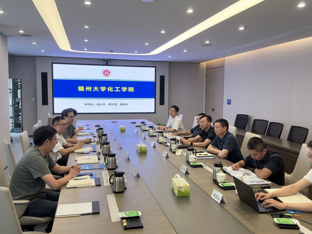 微信图片_2025-10-30_114804_008