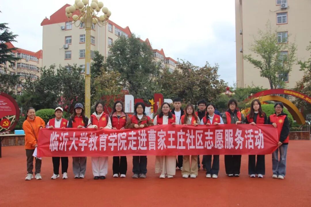 微信图片_2025-10-30_213849_843 微信图片_2025-10-30_213849_843