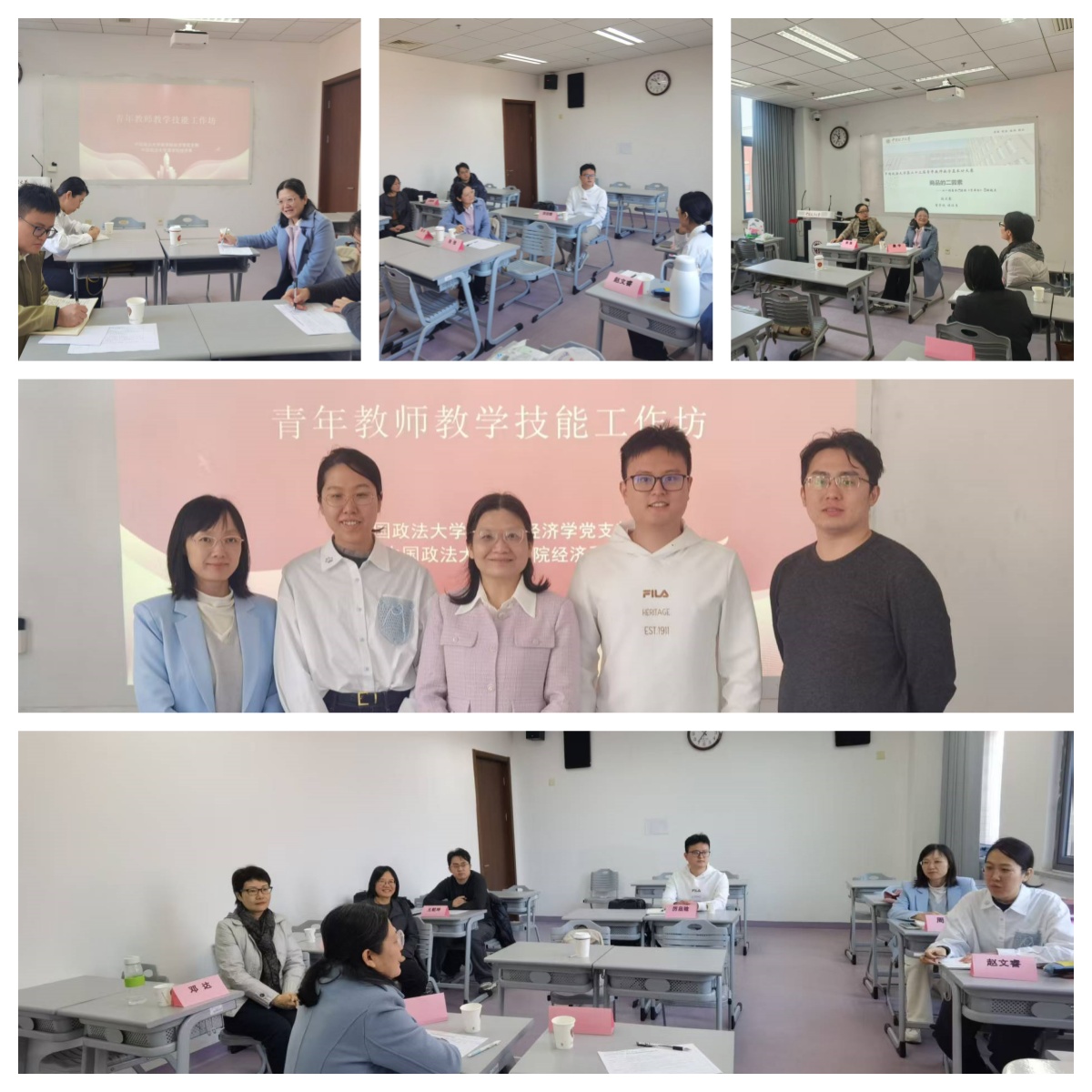 唐宇老师对青年教师进行“一对一”教学技能指导