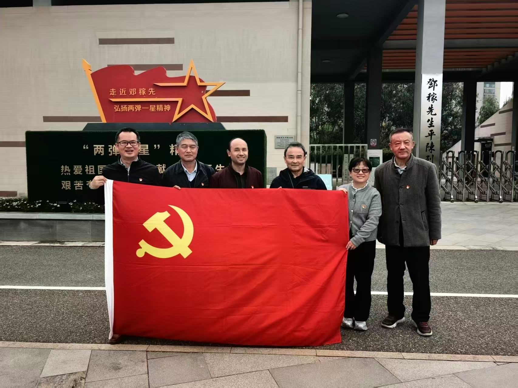 微信图片_20251030112134_181_382