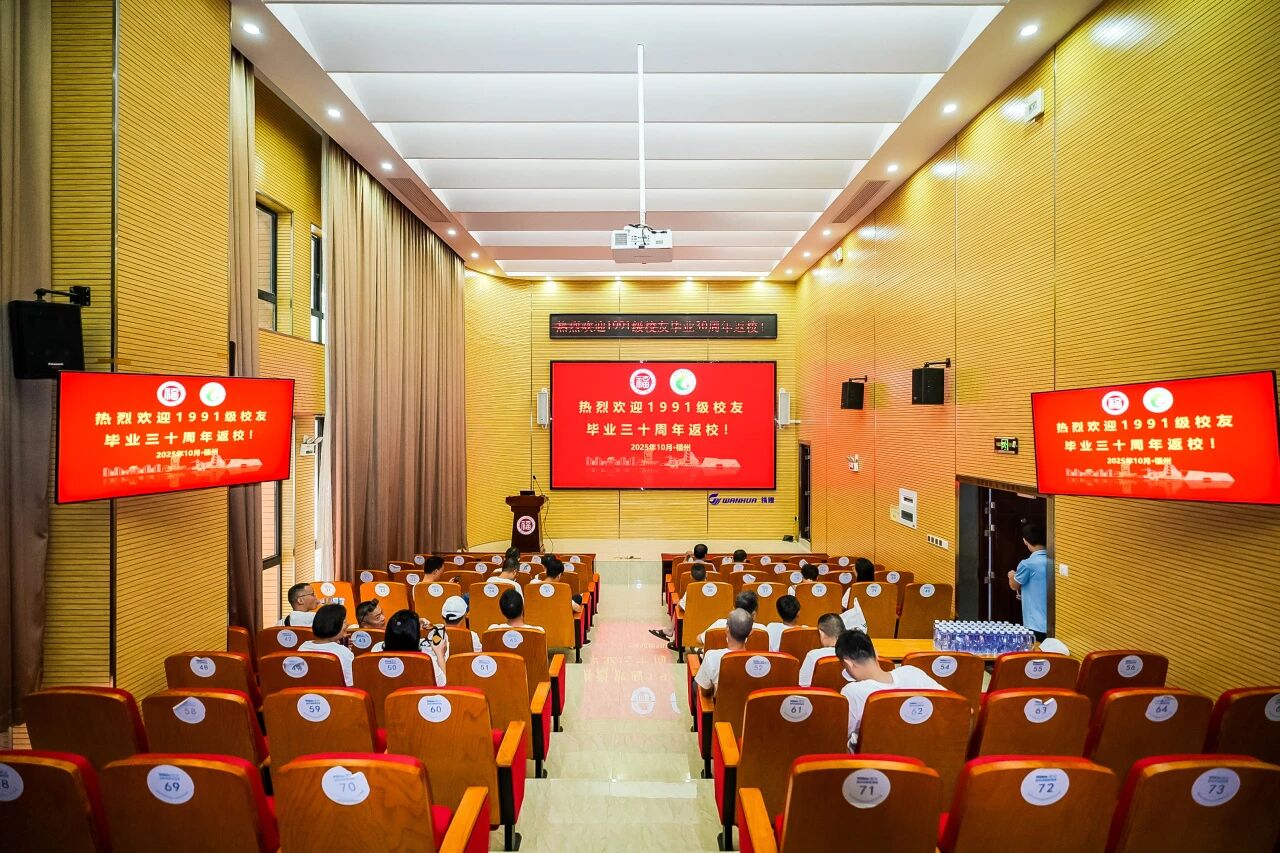 微信图片_2025-10-30_104824_862