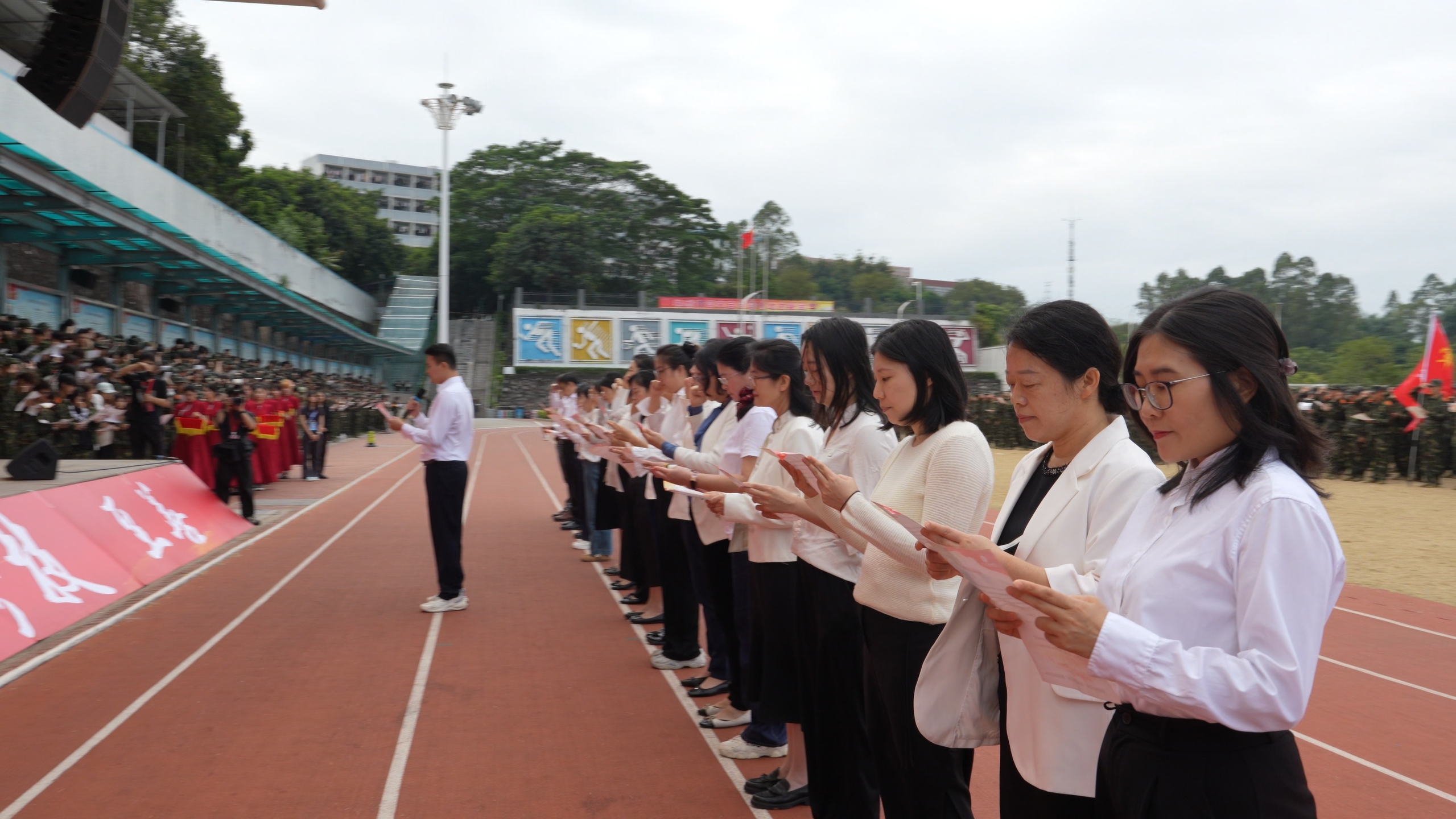 微信图片_20251030214356 微信图片_20251030214356