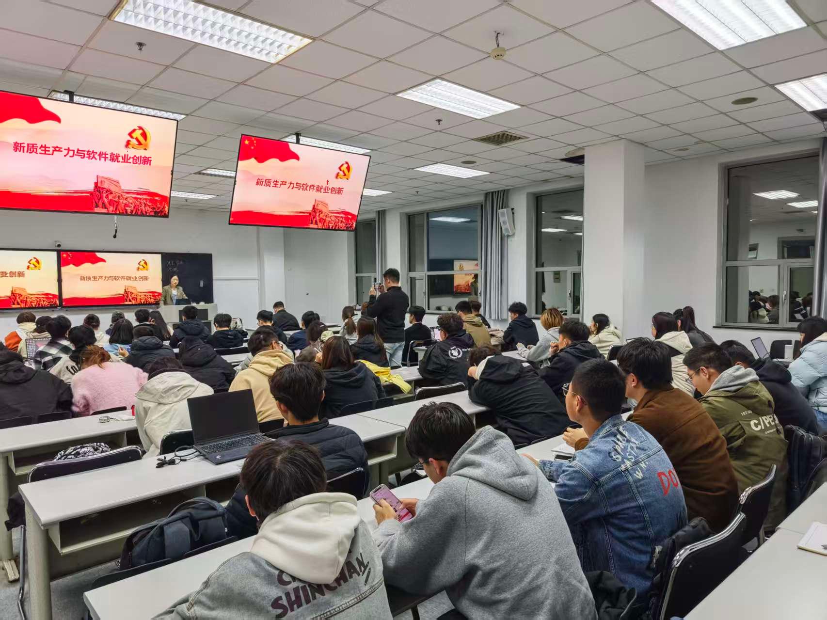 积极分子培训 (3)(1) 积极分子培训 (3)(1)