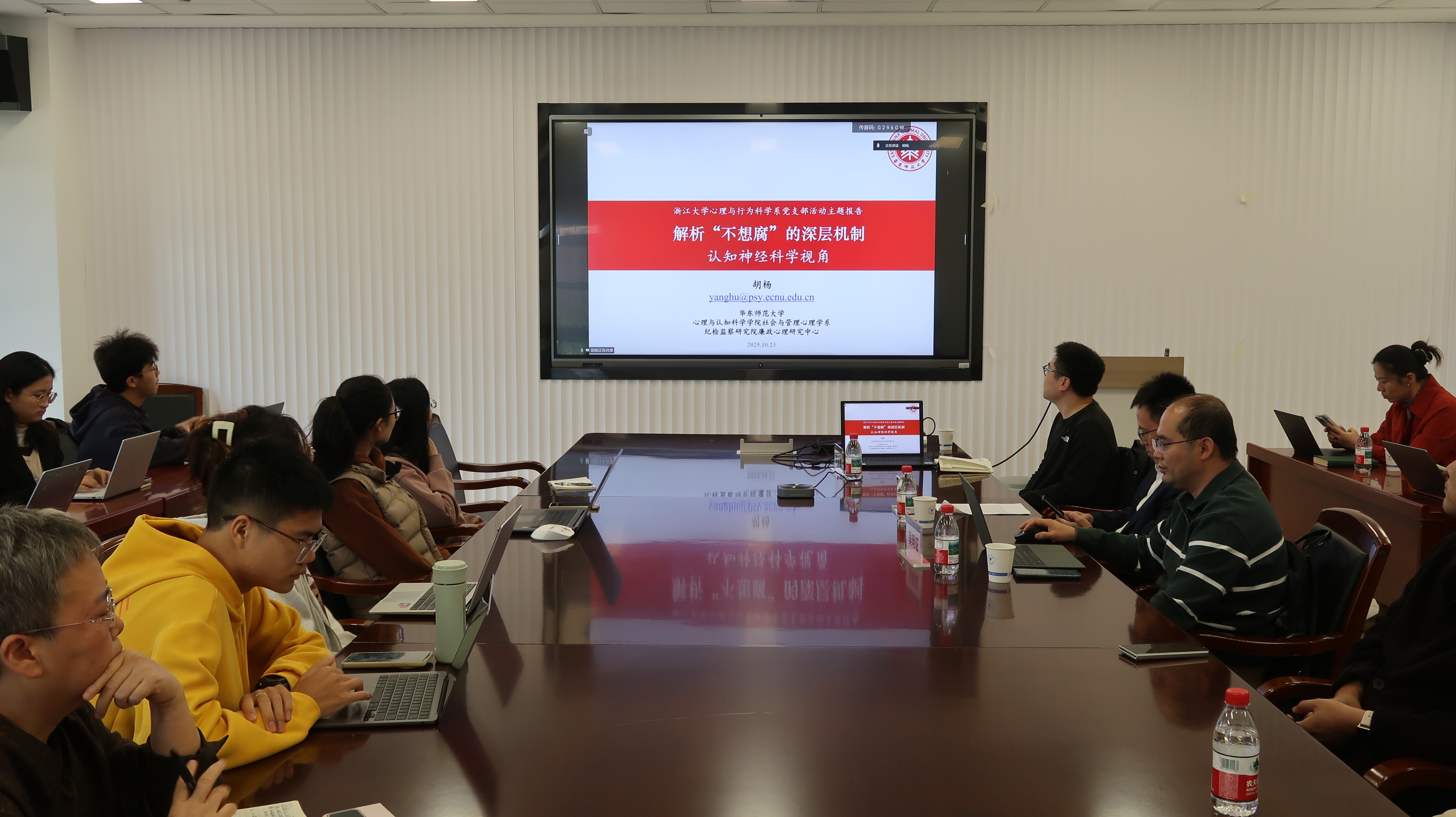 f6102546-143a-4f57-b8c8-43f8563941d7 f6102546-143a-4f57-b8c8-43f8563941d7