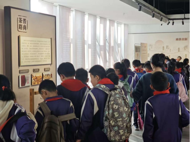 药茶实训基地研学1031-1