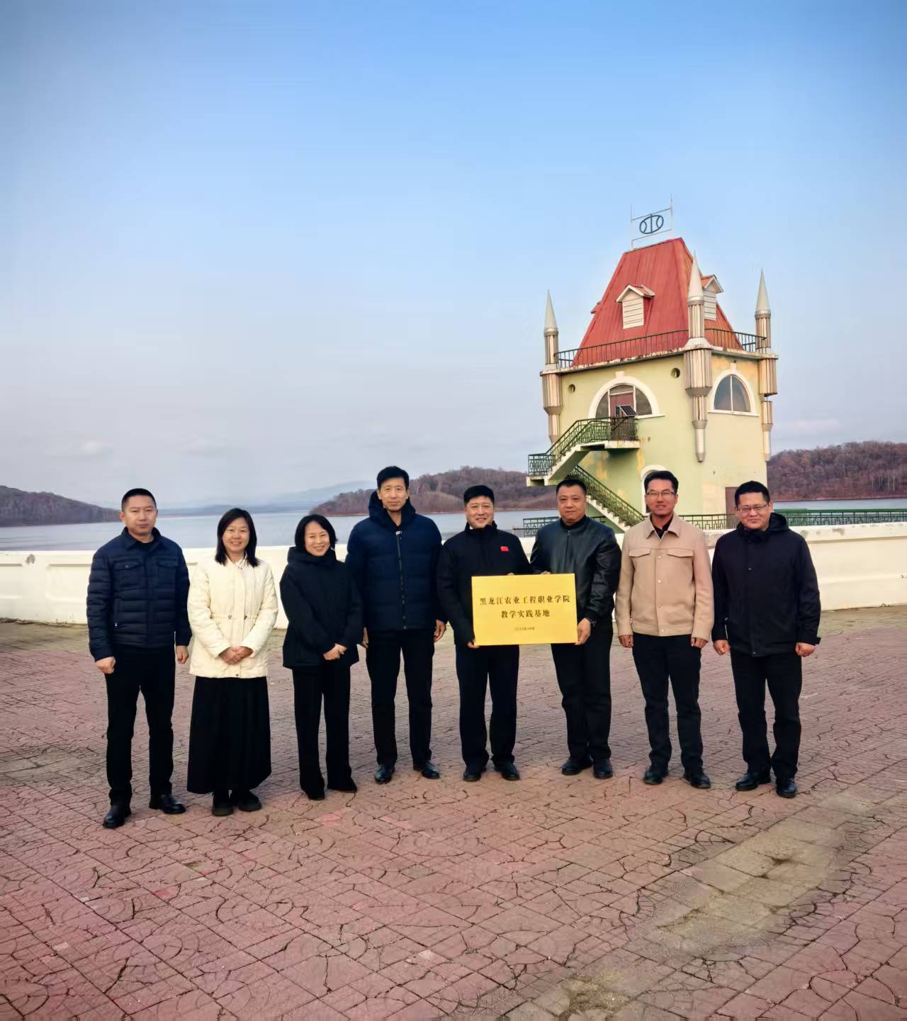 木兰水库实训基地挂牌 木兰水库实训基地挂牌