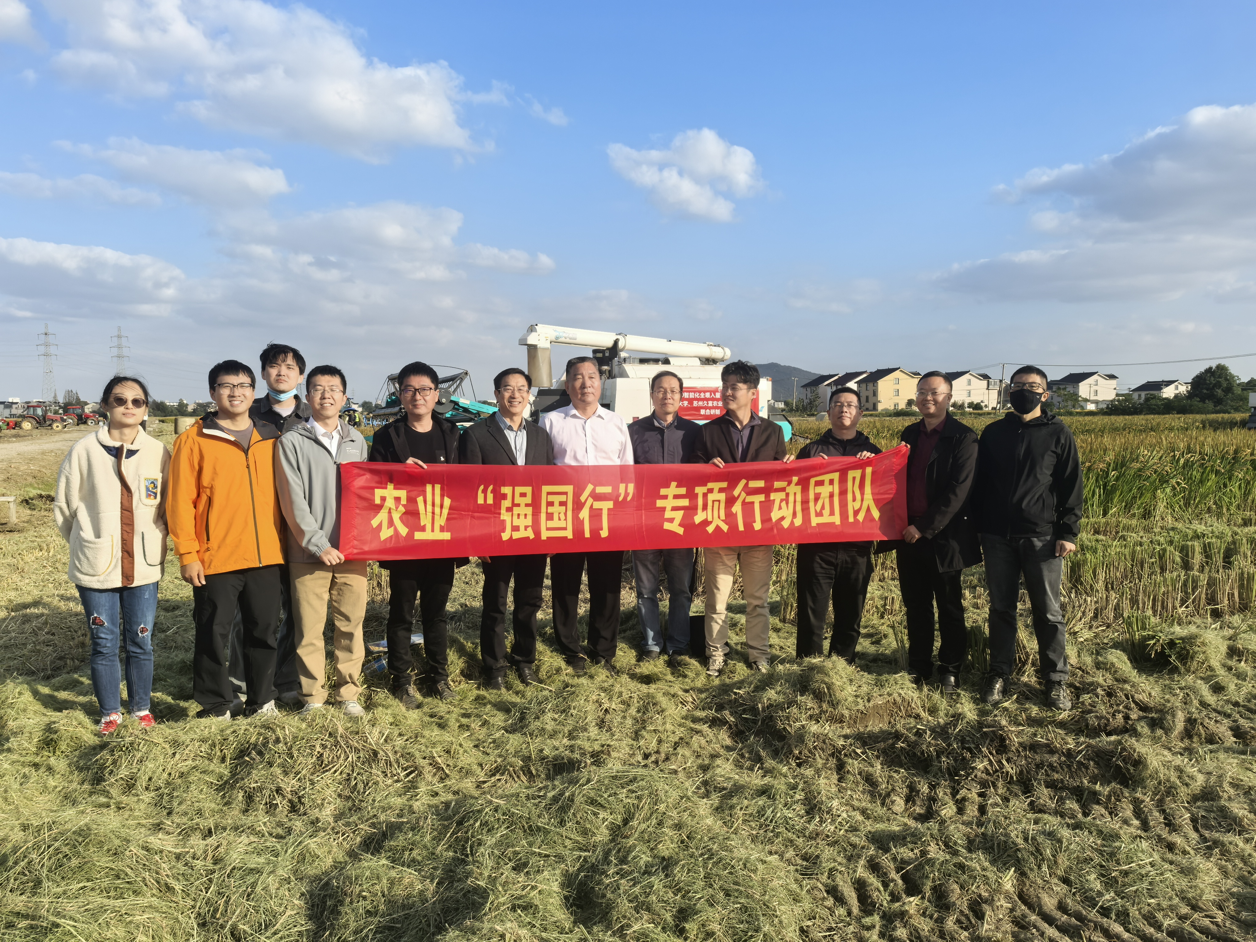 IMG_20251024_153356_2